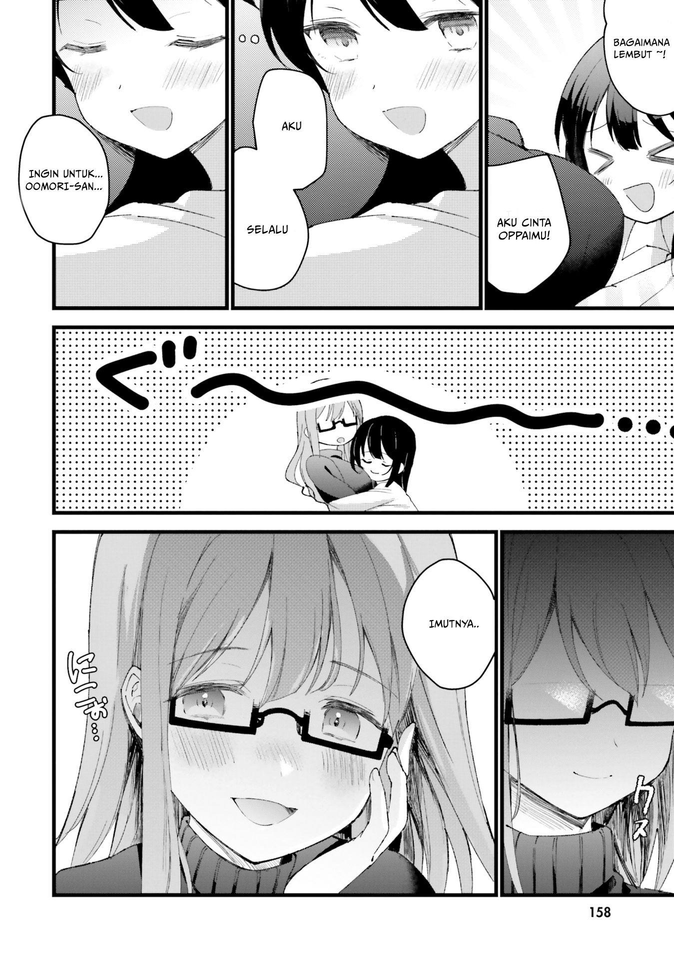 Yuri Boobs Anthology Chapter 10 - halaman 12