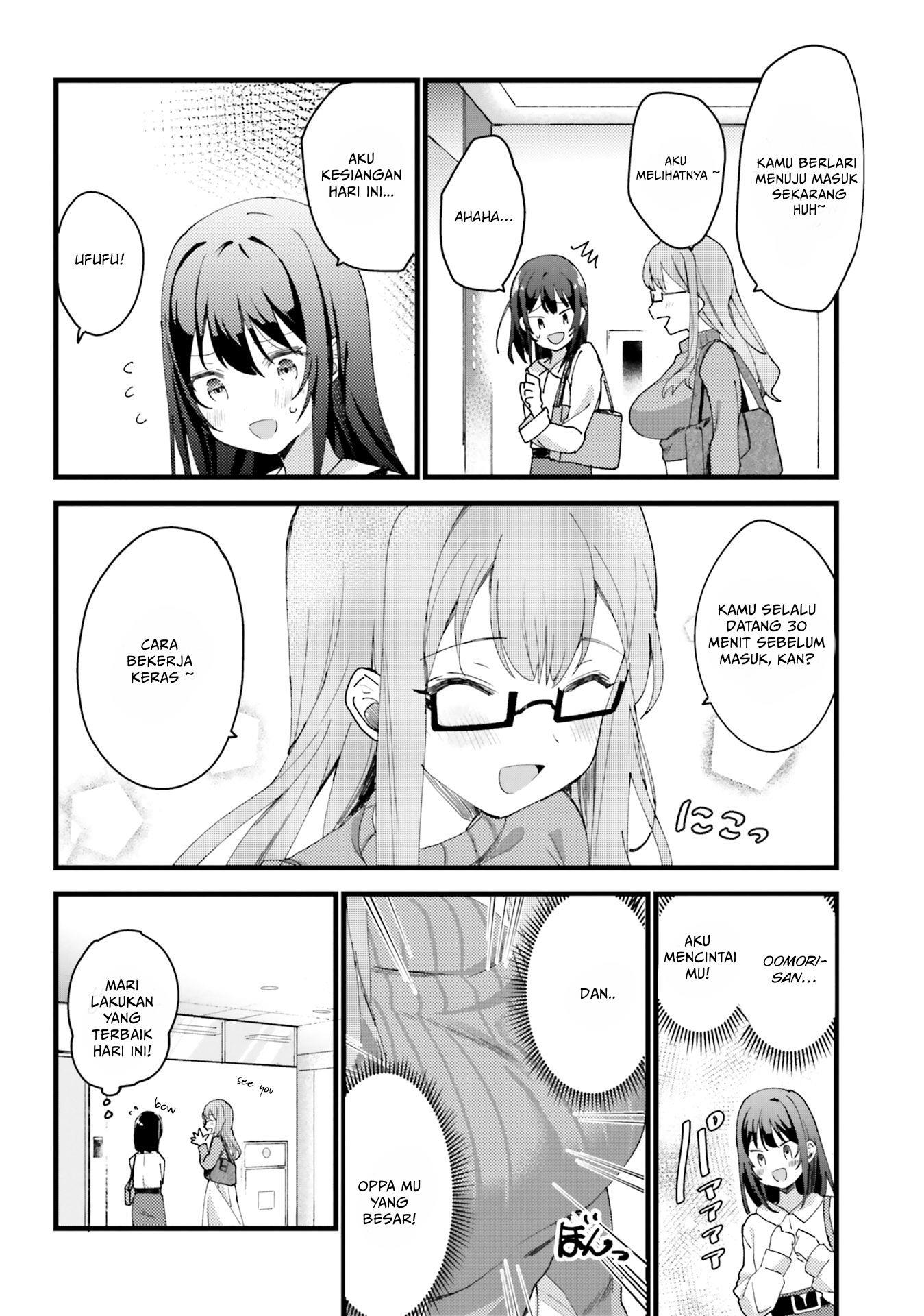 Yuri Boobs Anthology Chapter 10 - halaman 6