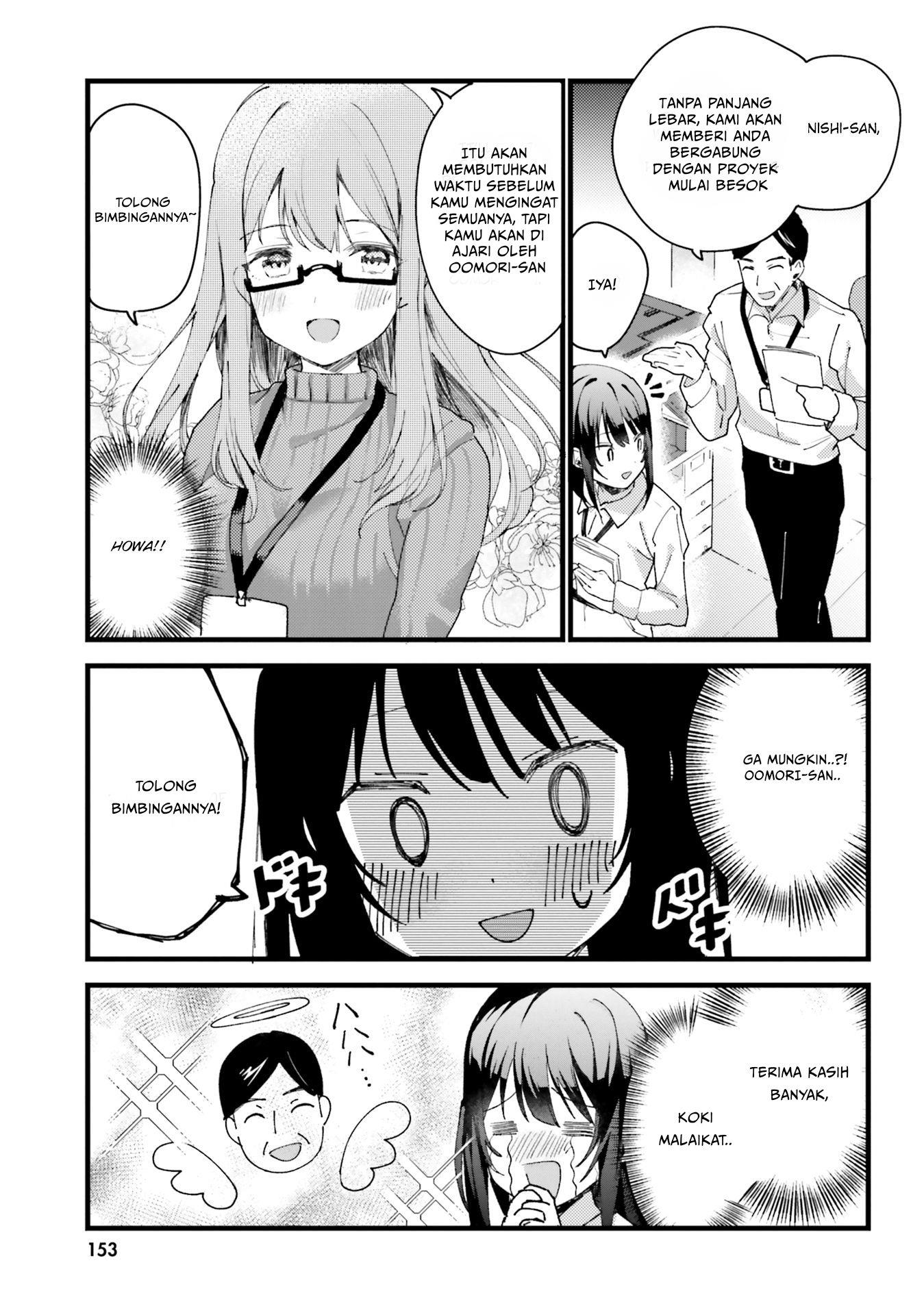 Yuri Boobs Anthology Chapter 10 - halaman 7