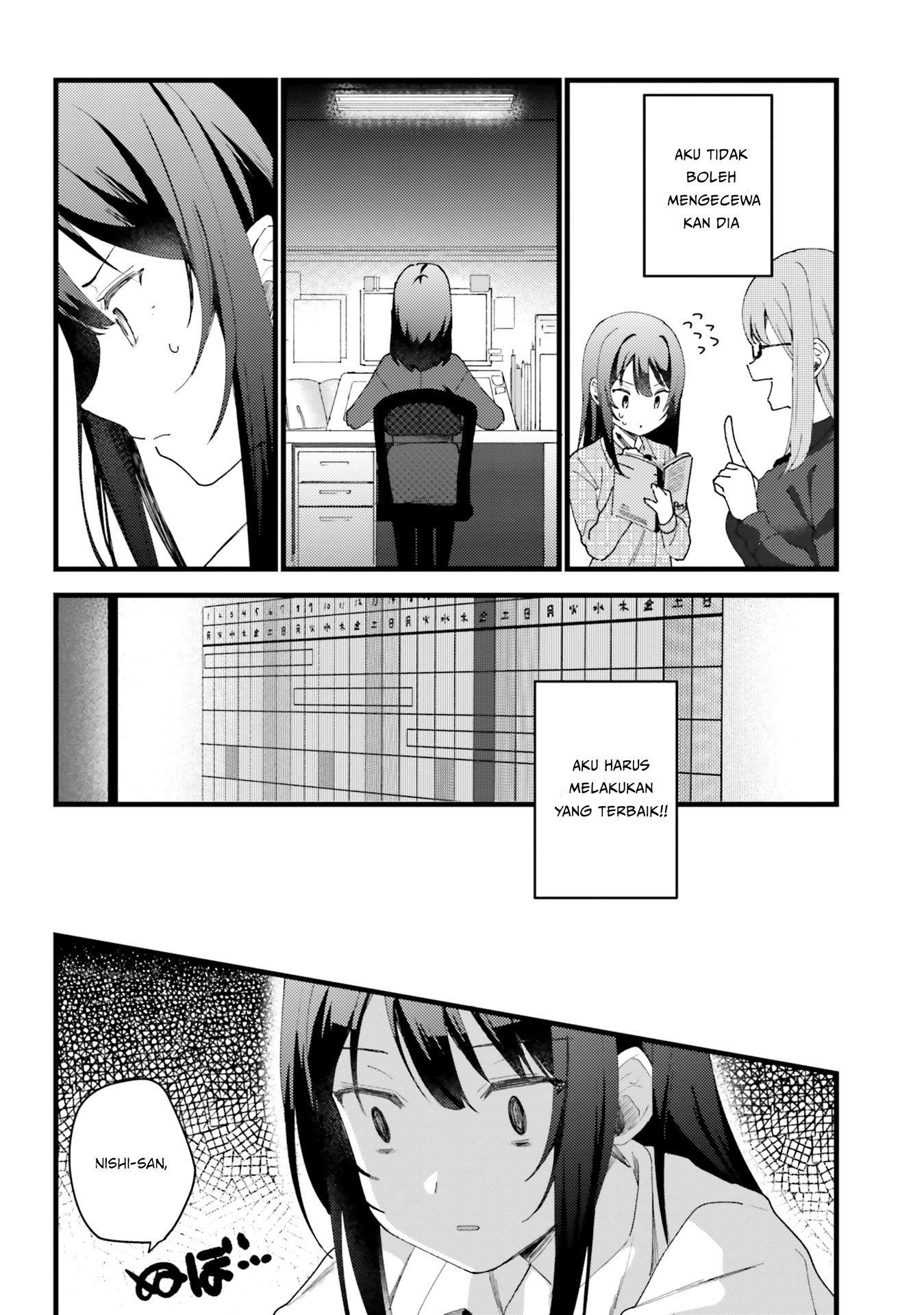 Yuri Boobs Anthology Chapter 10 - halaman 8
