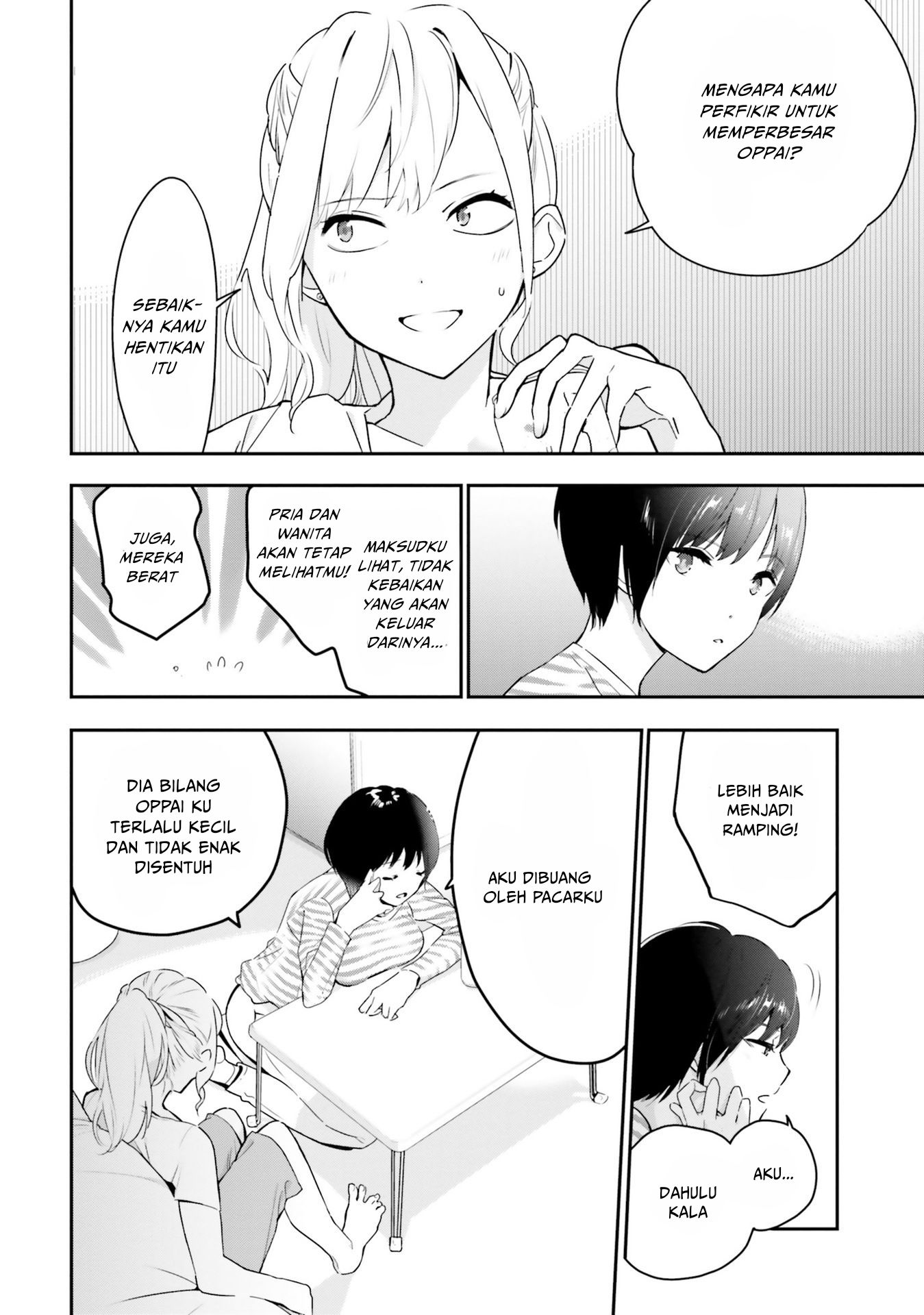 Yuri Boobs Anthology Chapter 11 - halaman 13