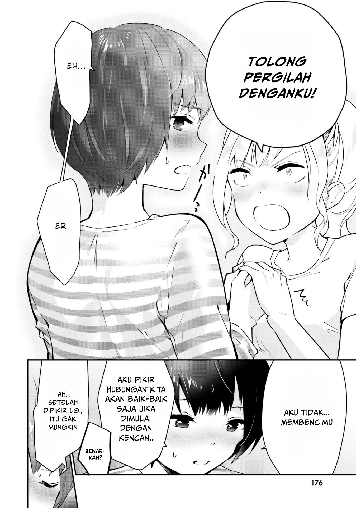 Yuri Boobs Anthology Chapter 11 - halaman 17