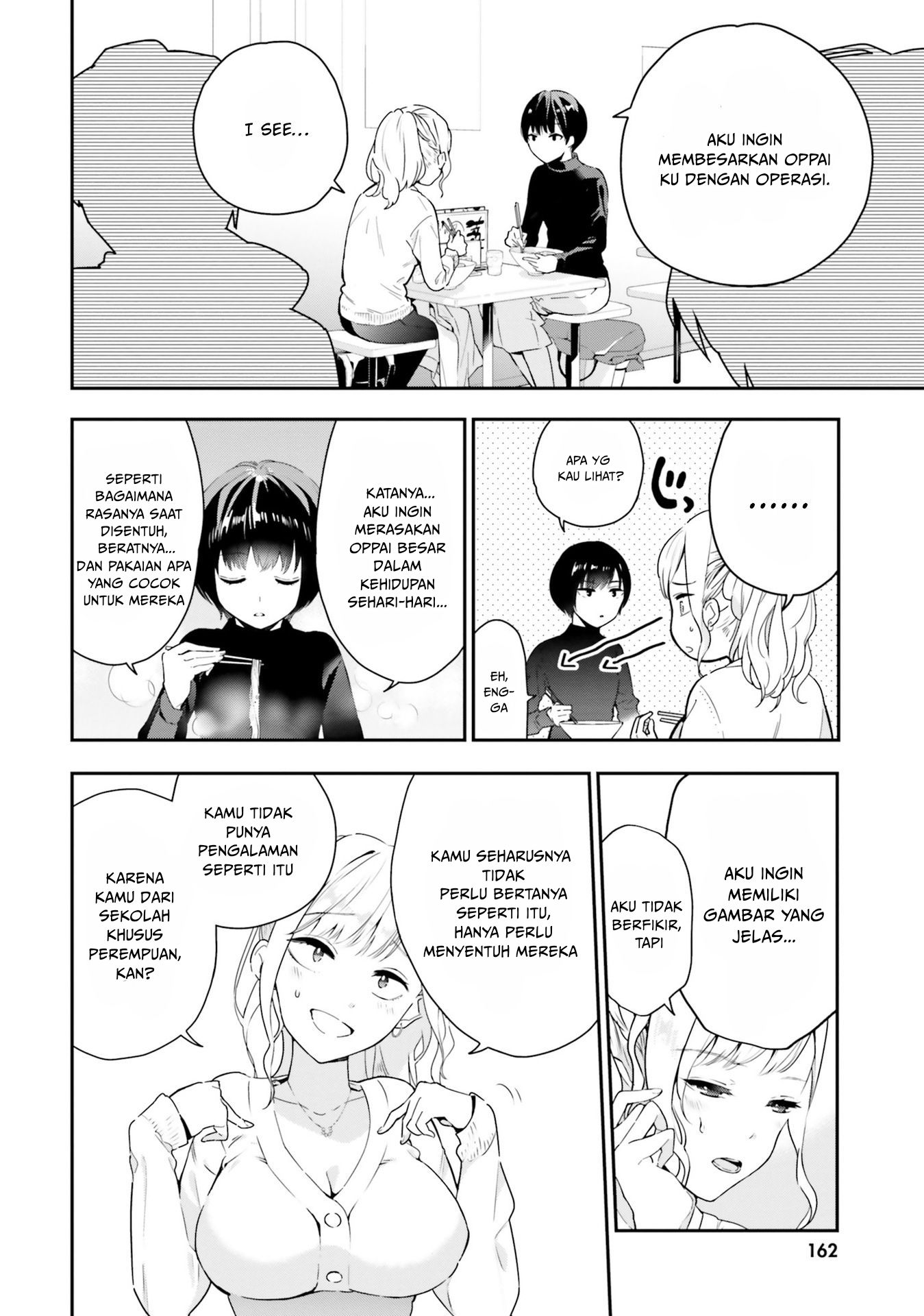 Yuri Boobs Anthology Chapter 11 - halaman 3