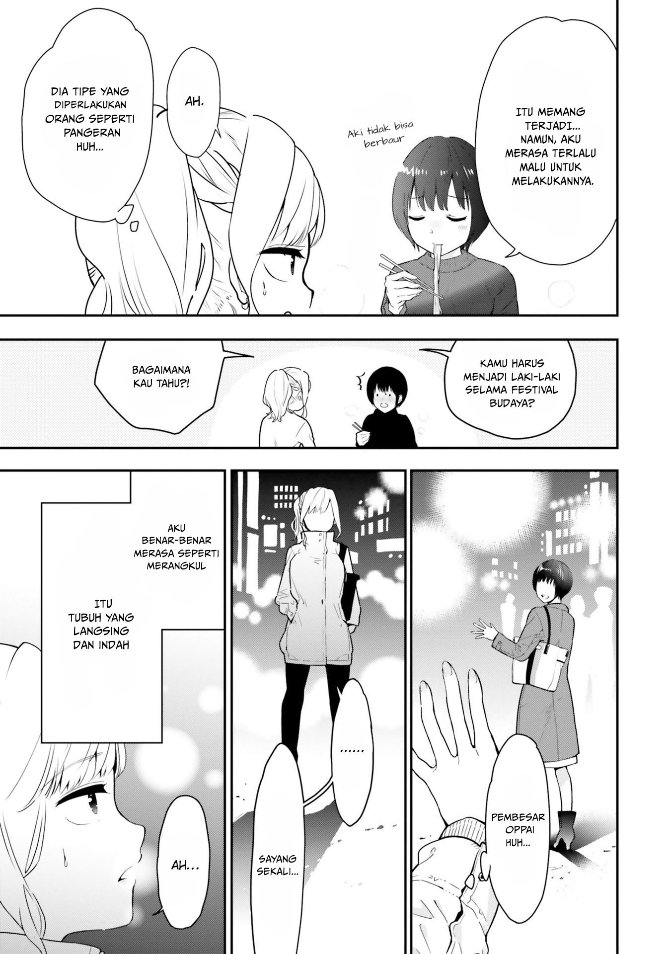 Yuri Boobs Anthology Chapter 11 - halaman 4