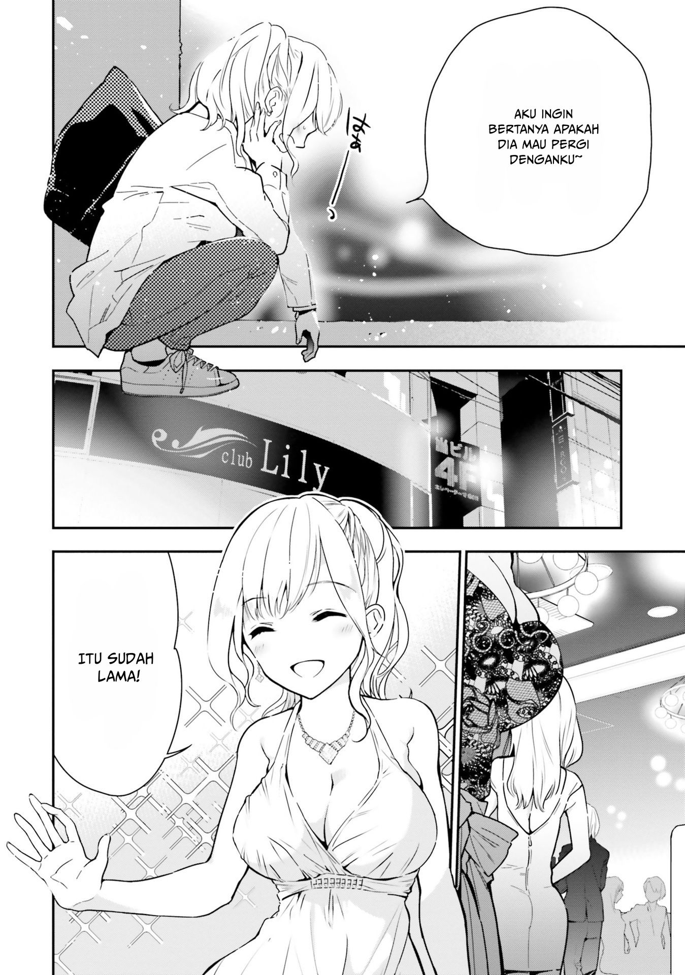 Yuri Boobs Anthology Chapter 11 - halaman 5