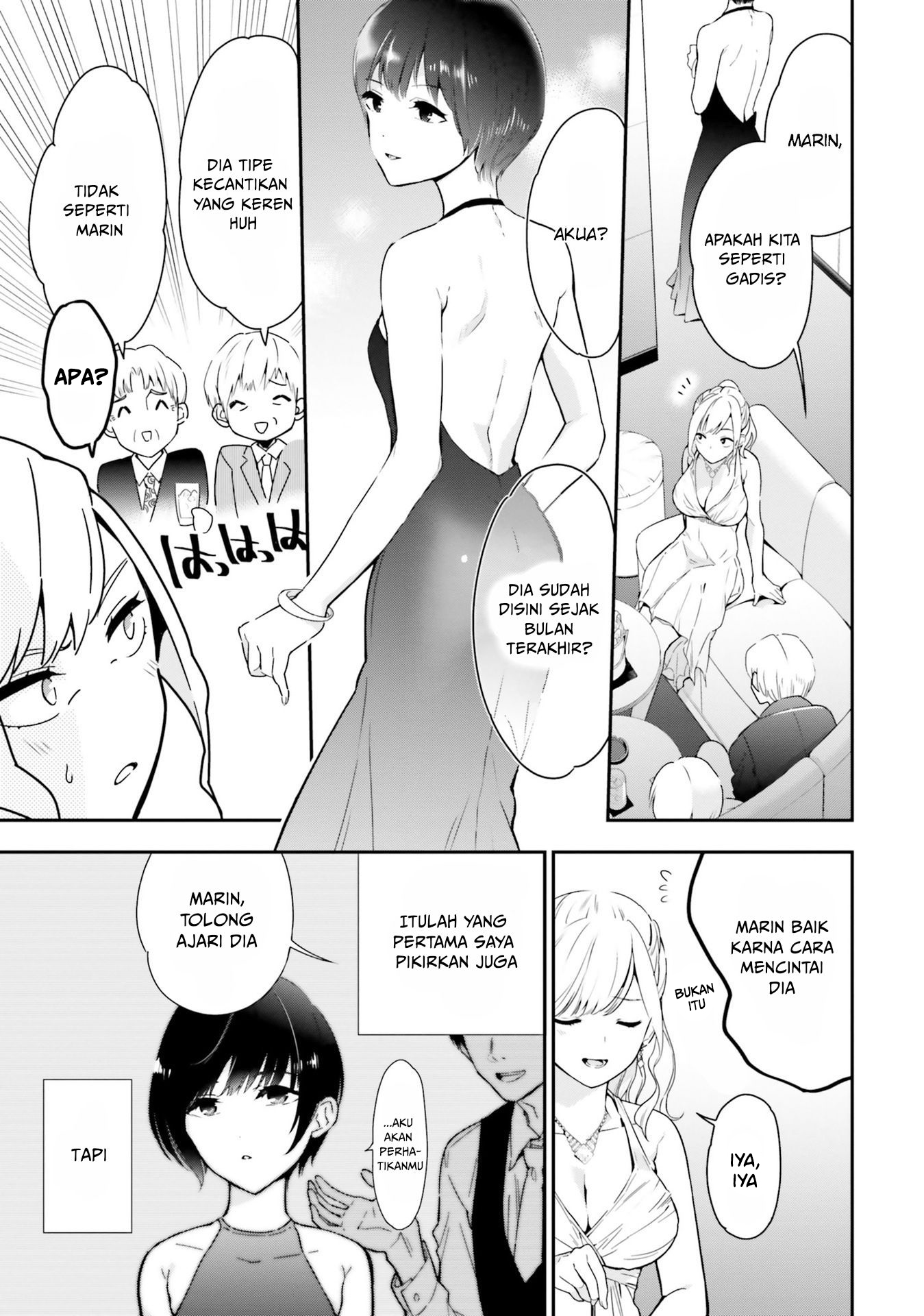 Yuri Boobs Anthology Chapter 11 - halaman 6