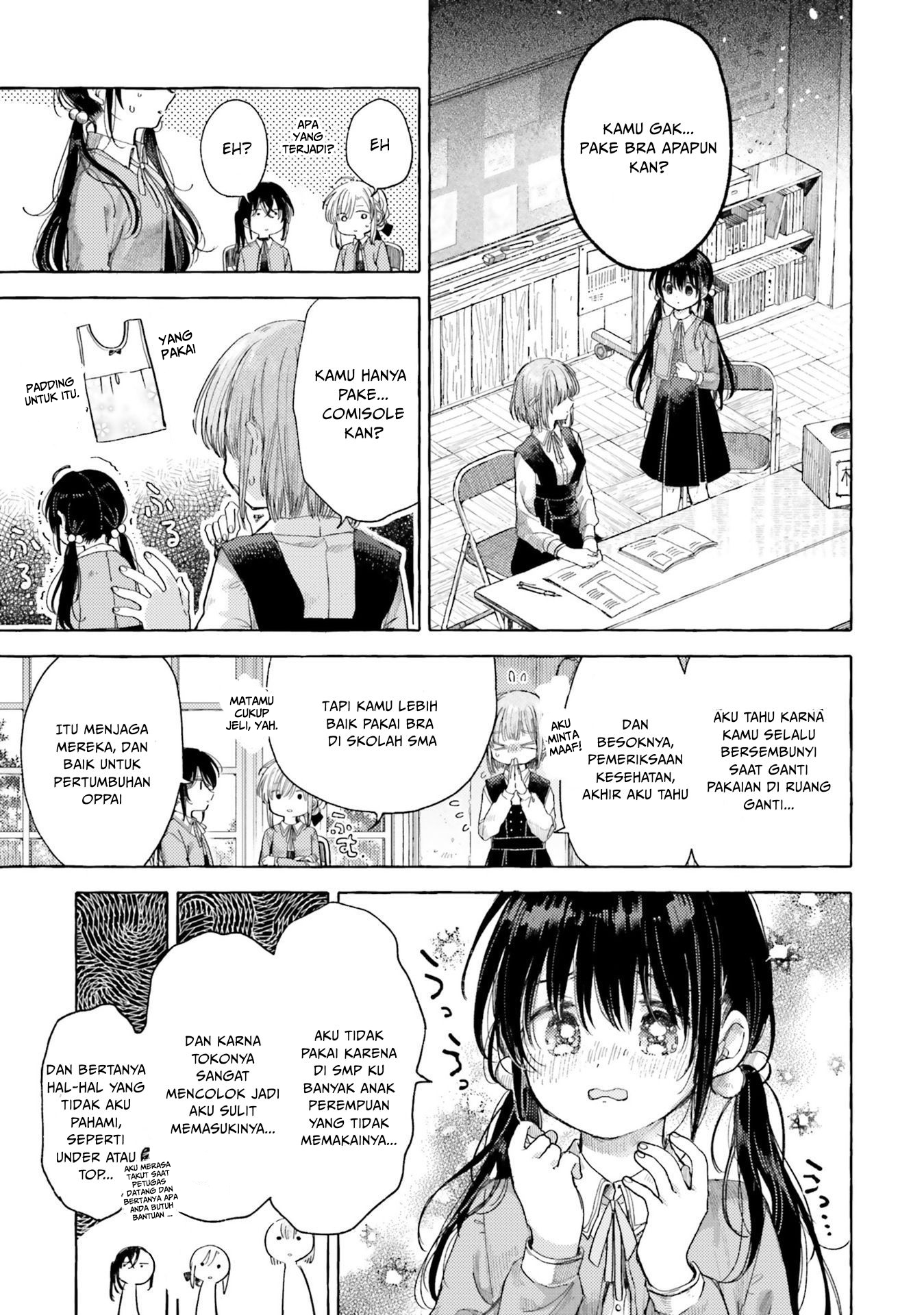 Yuri Boobs Anthology Chapter 12 - halaman 12