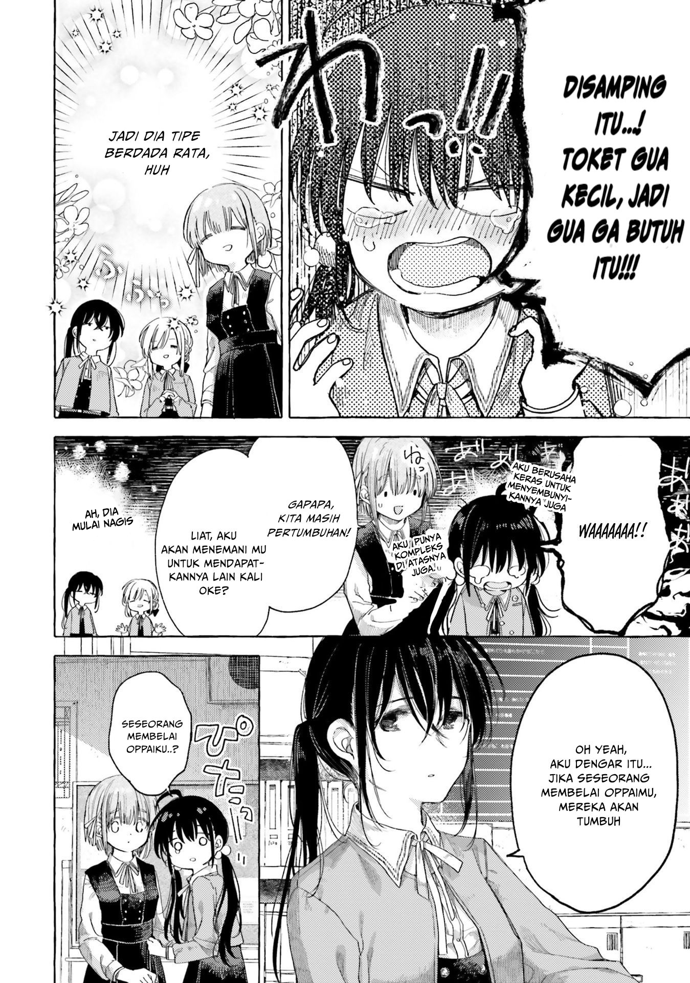 Yuri Boobs Anthology Chapter 12 - halaman 13