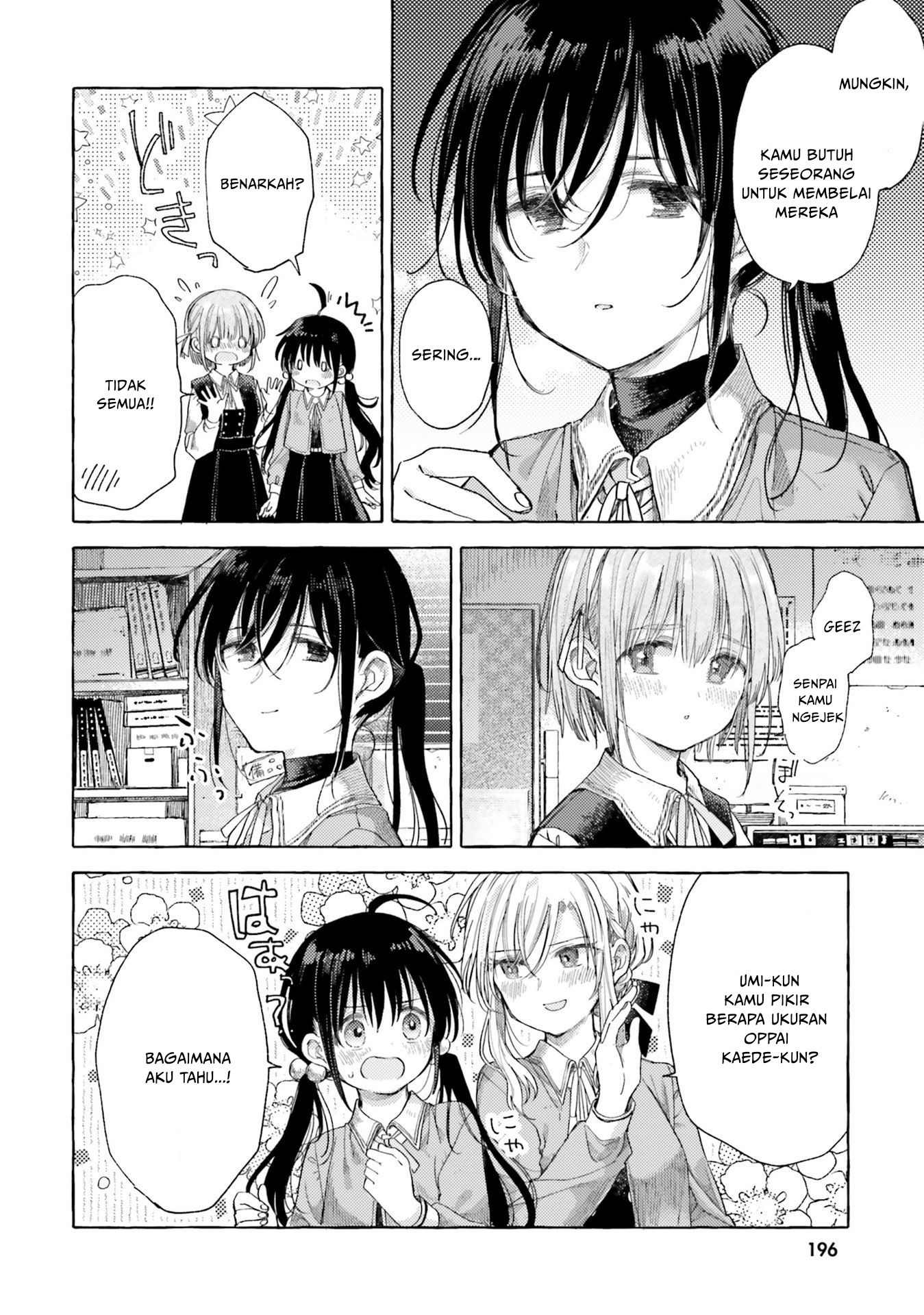 Yuri Boobs Anthology Chapter 12 - halaman 17
