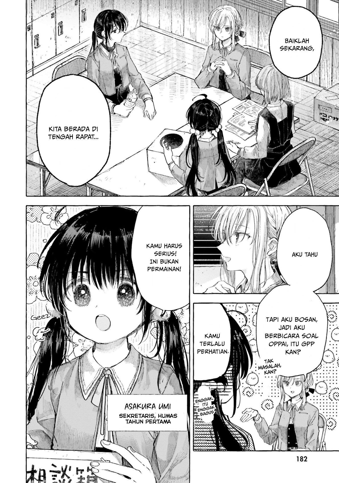 Yuri Boobs Anthology Chapter 12 - halaman 3