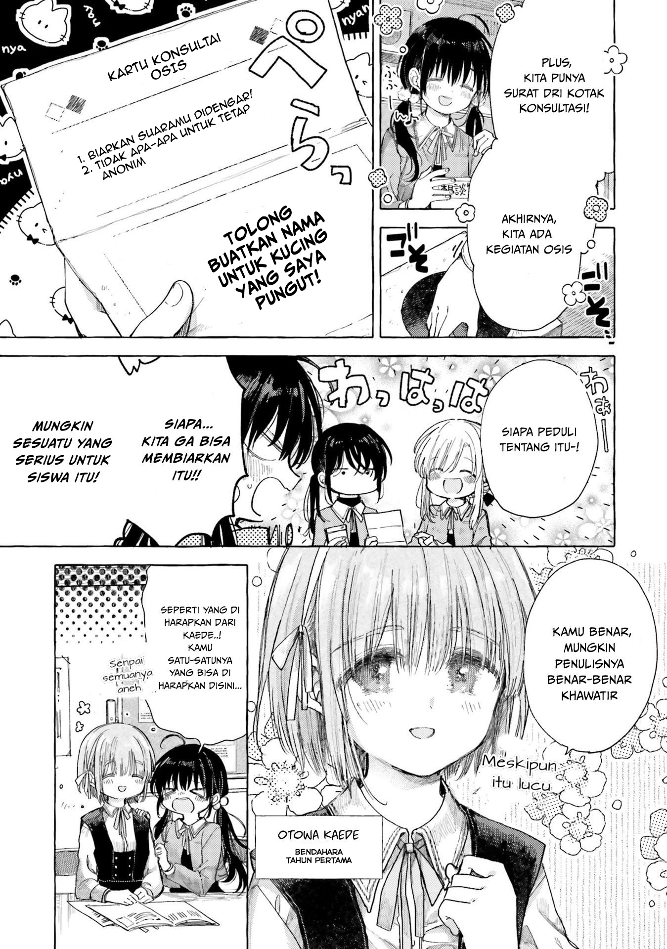 Yuri Boobs Anthology Chapter 12 - halaman 4