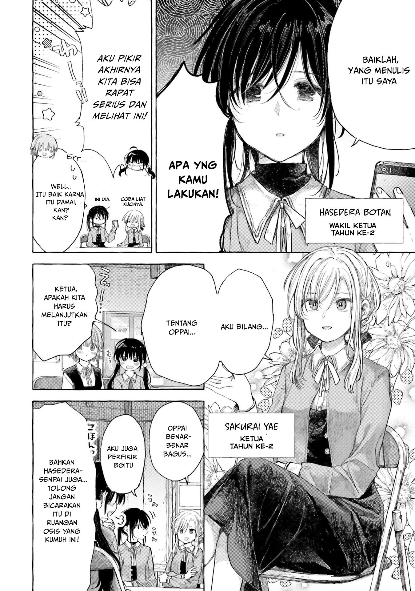 Yuri Boobs Anthology Chapter 12 - halaman 5