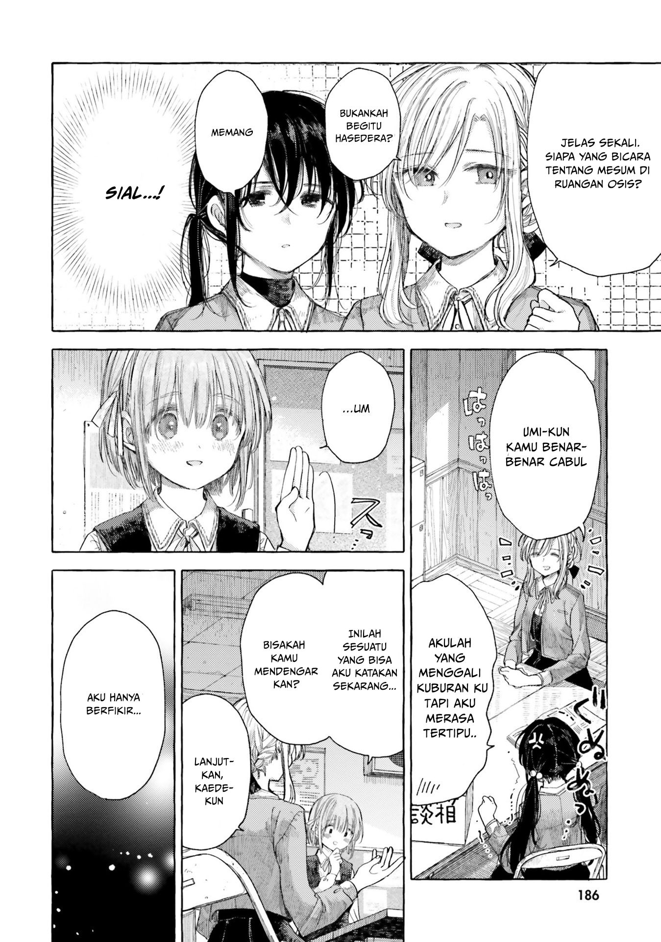 Yuri Boobs Anthology Chapter 12 - halaman 7