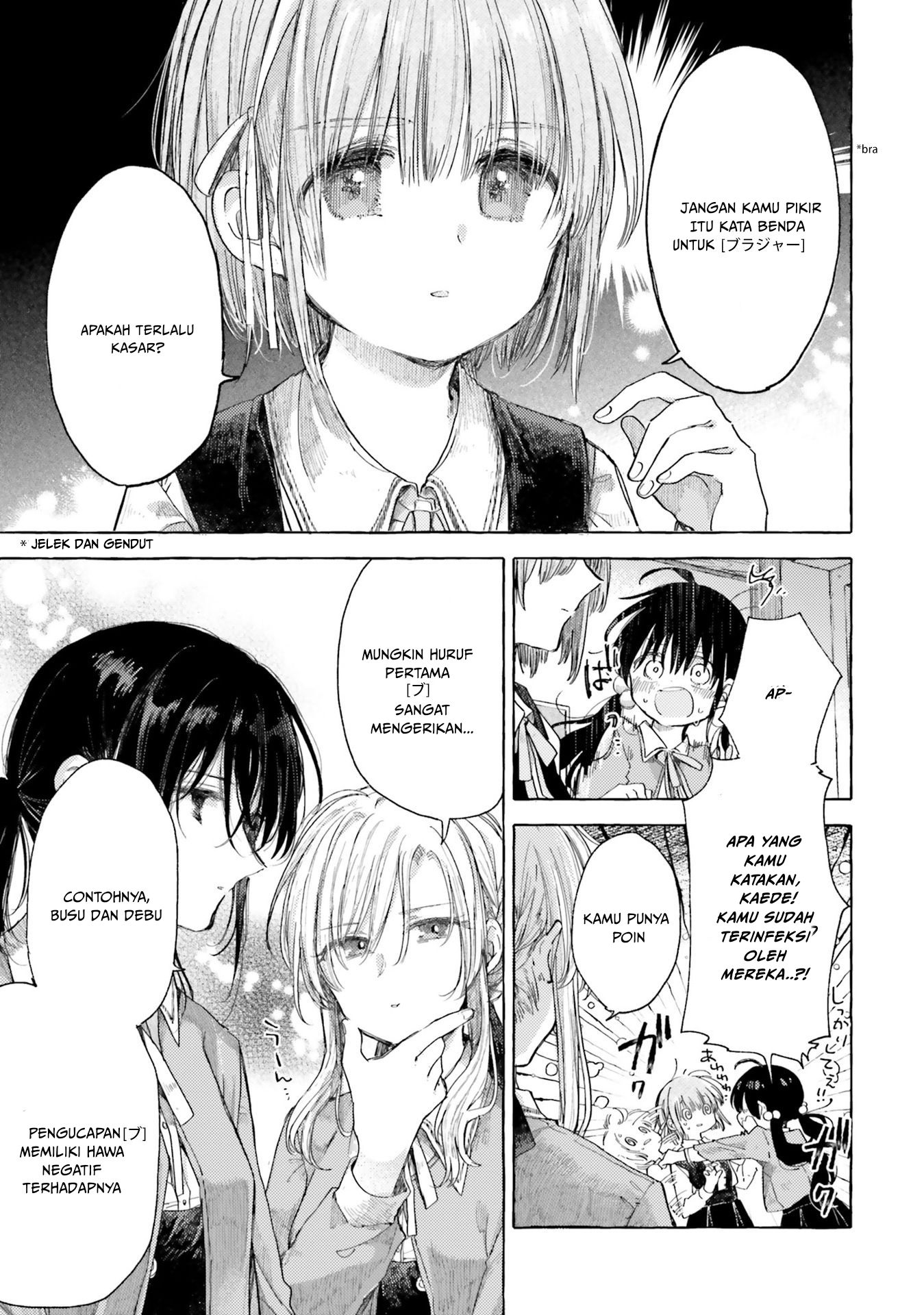 Yuri Boobs Anthology Chapter 12 - halaman 8