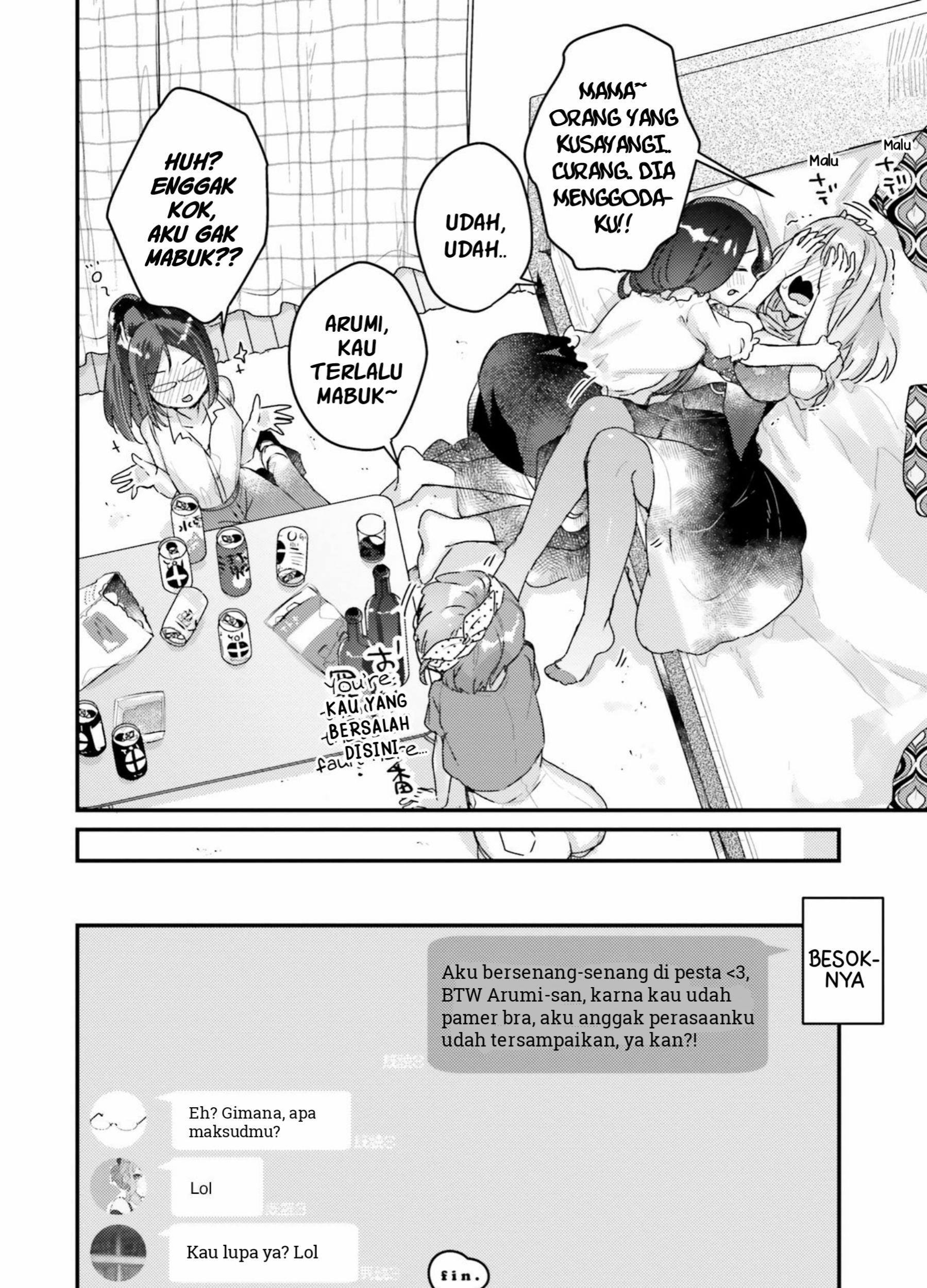 Yuri Boobs Anthology Chapter 4 - halaman 25