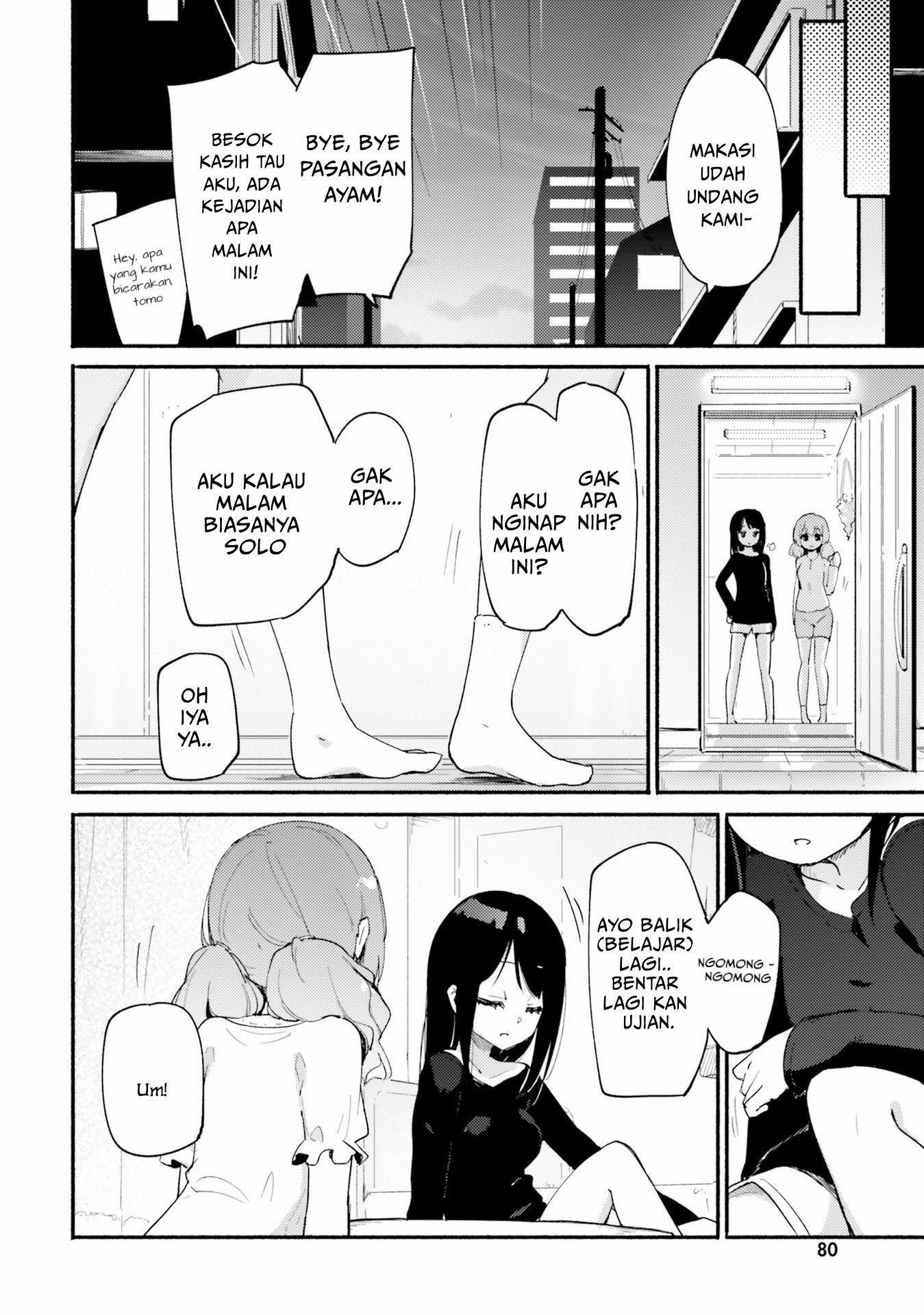Yuri Boobs Anthology Chapter 6 - halaman 6