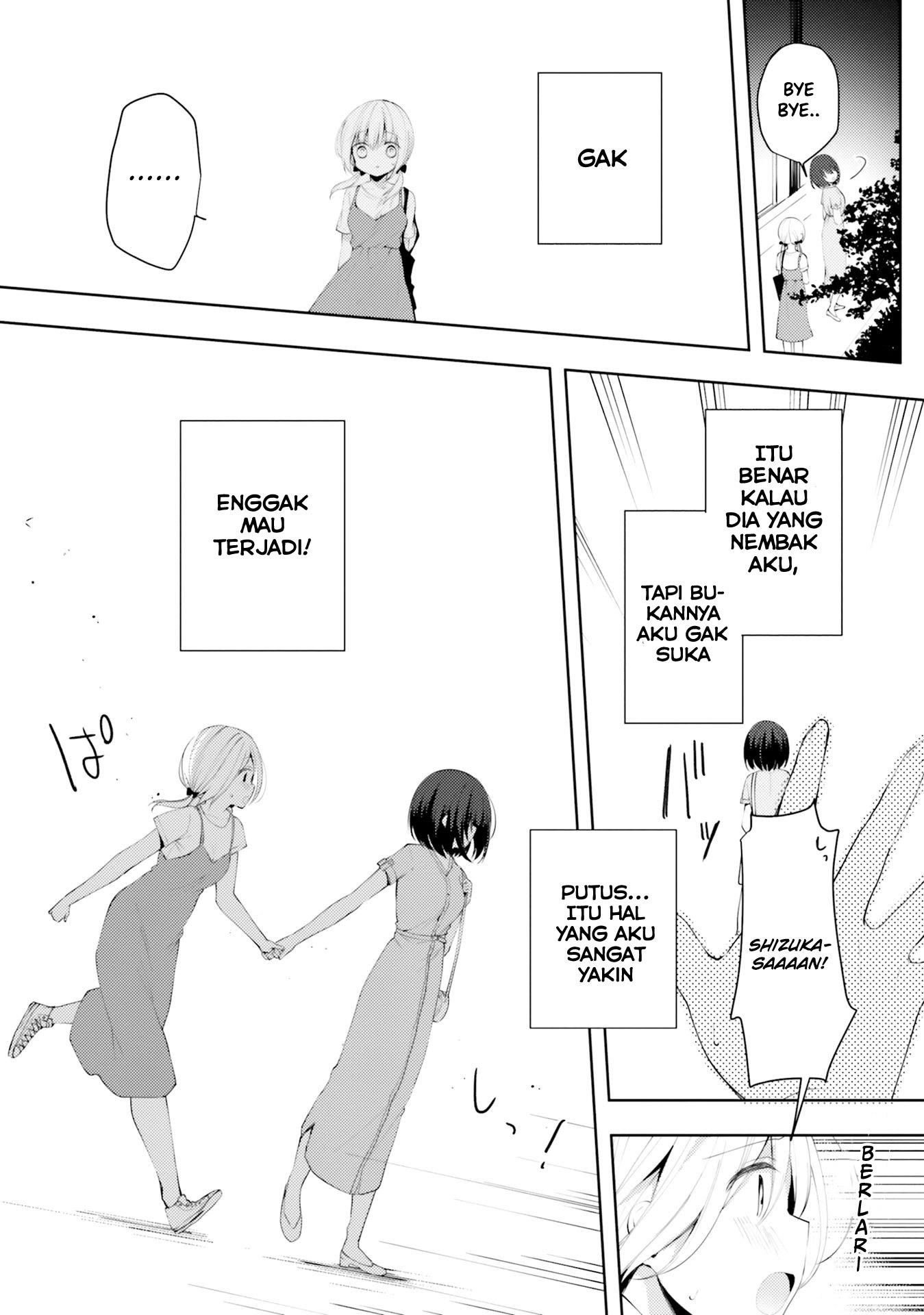 Yuri Boobs Anthology Chapter 7 - halaman 11