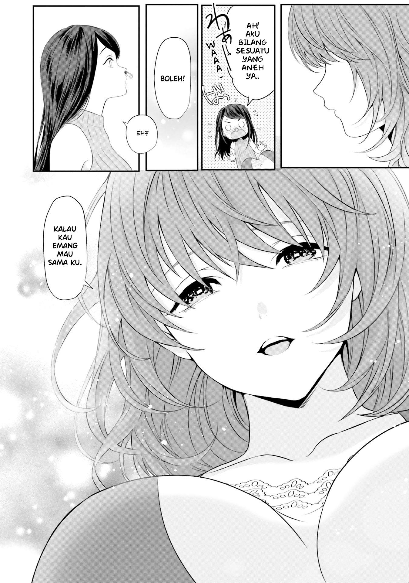 Yuri Boobs Anthology Chapter 8 - halaman 12