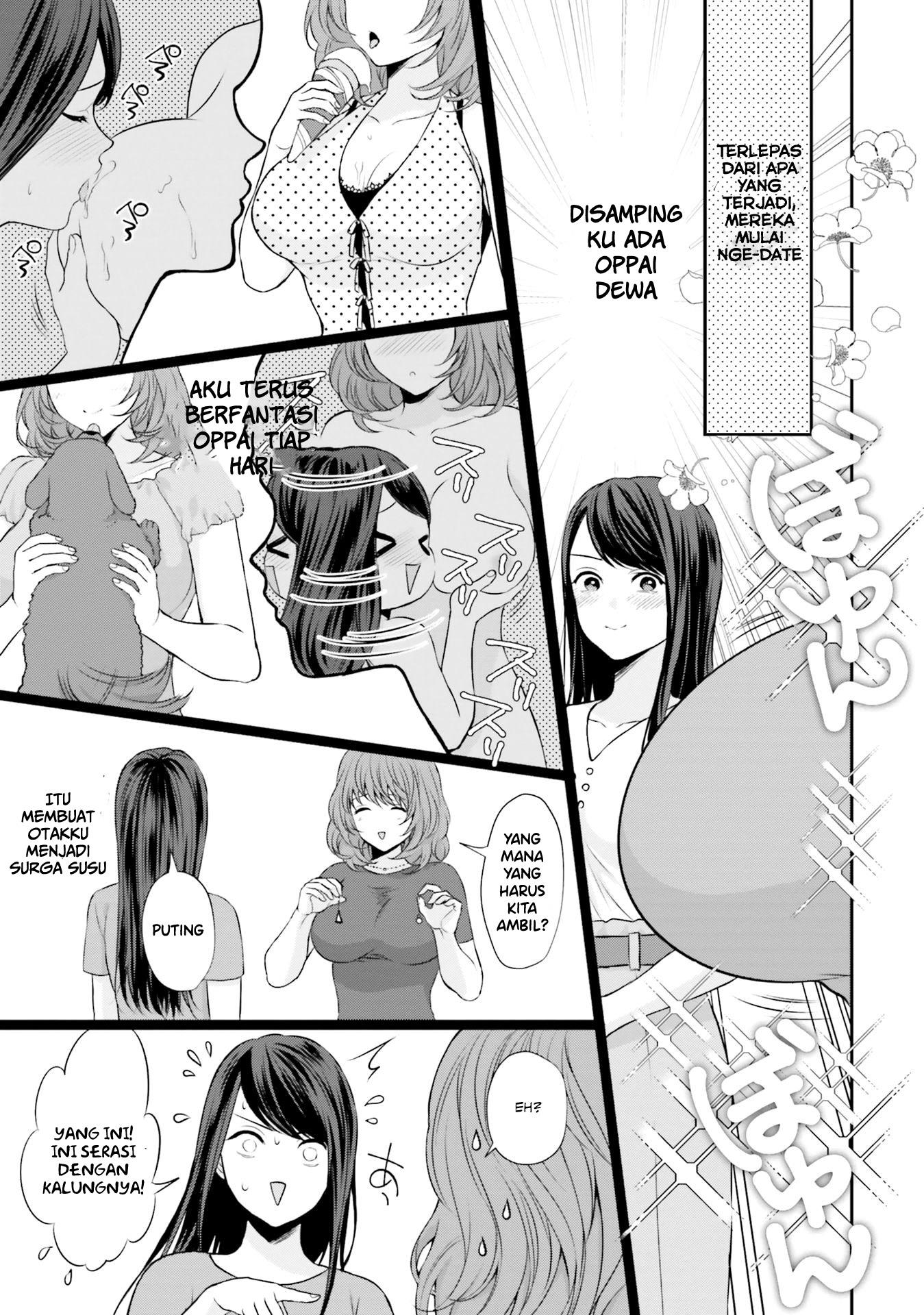 Yuri Boobs Anthology Chapter 8 - halaman 13