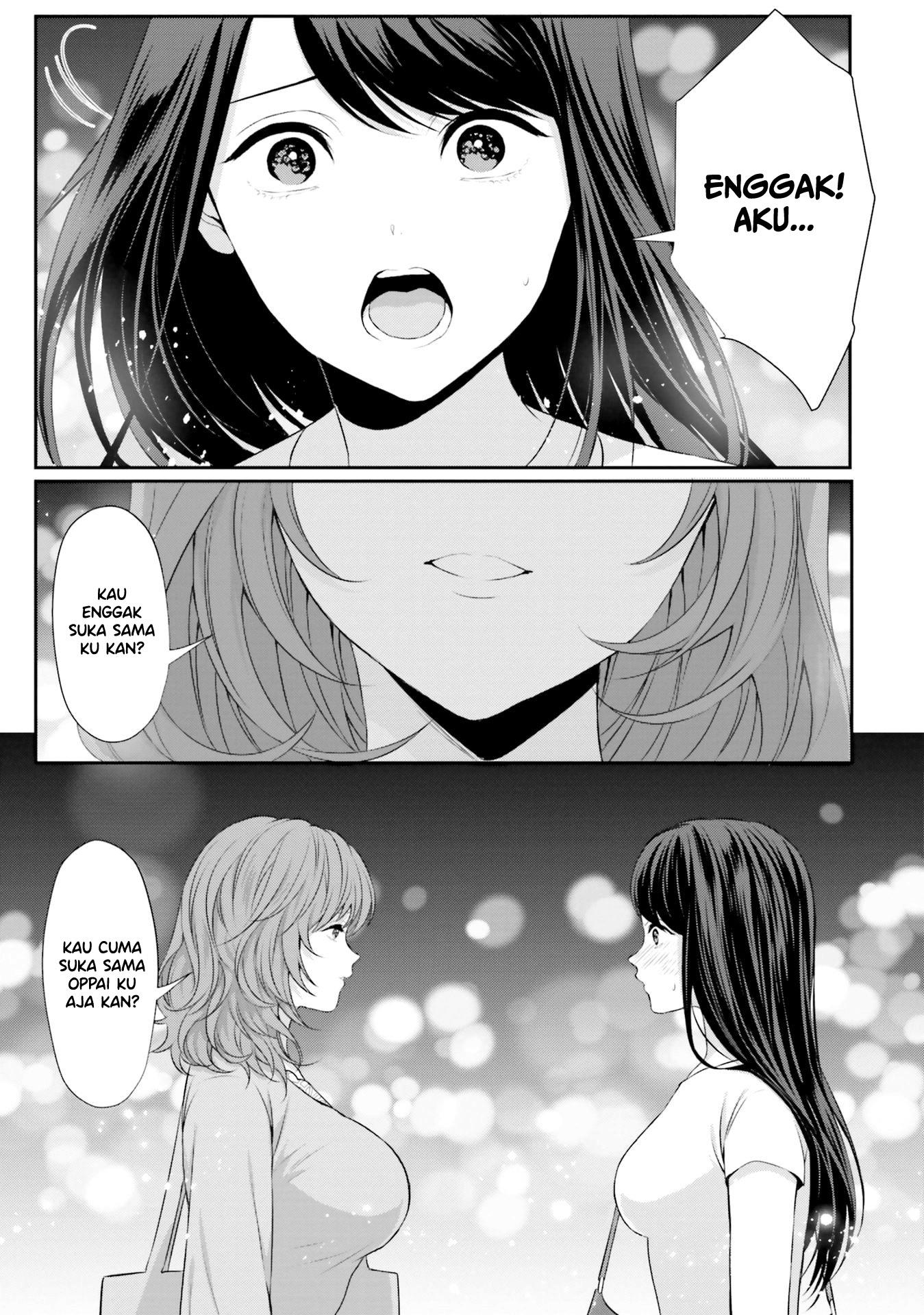 Yuri Boobs Anthology Chapter 8 - halaman 21