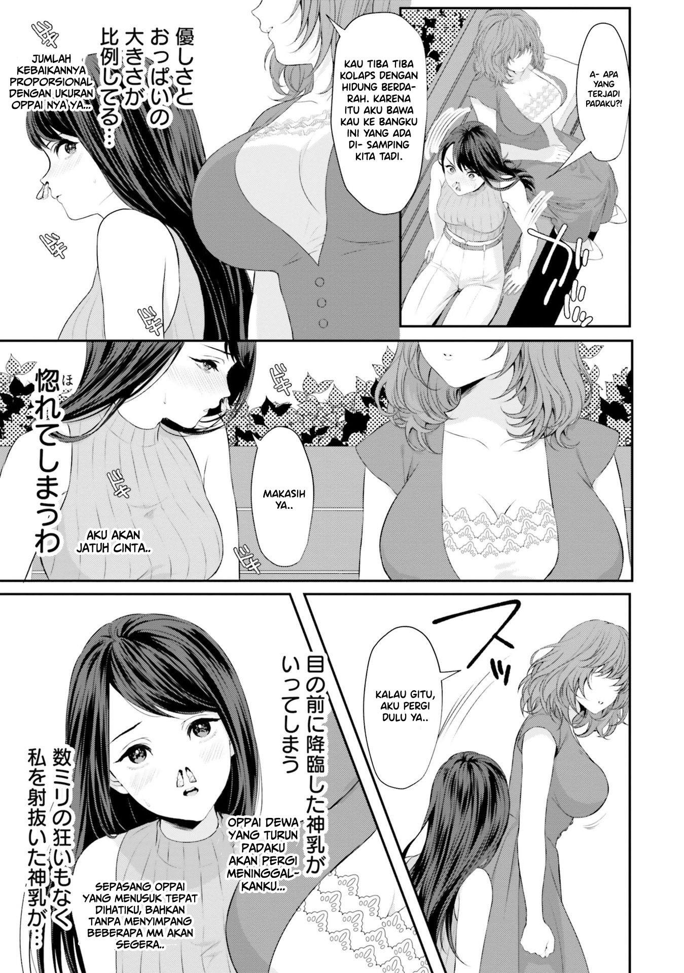 Yuri Boobs Anthology Chapter 8 - halaman 9