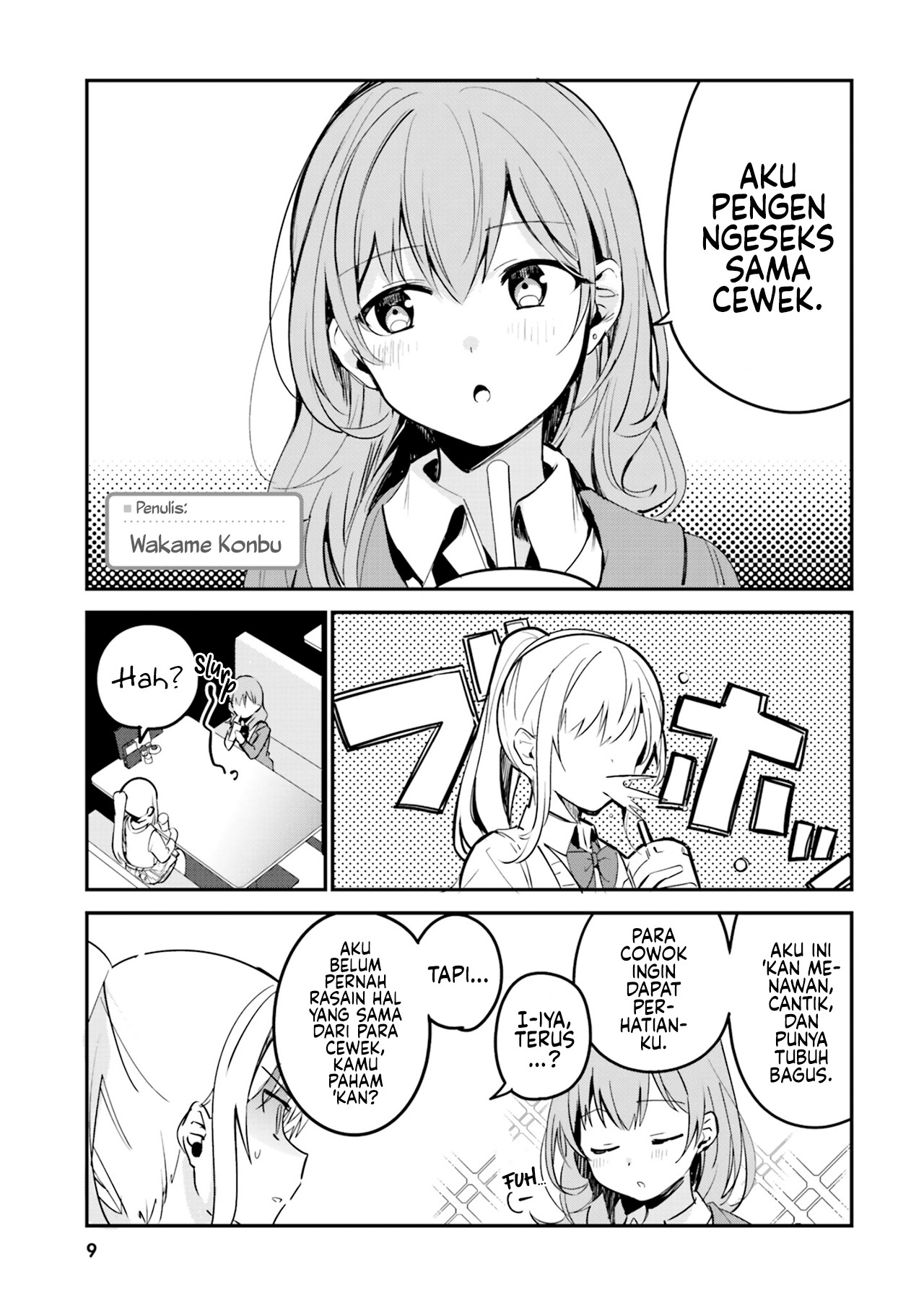 Yuri-Drill Chapter 2 - halaman 2