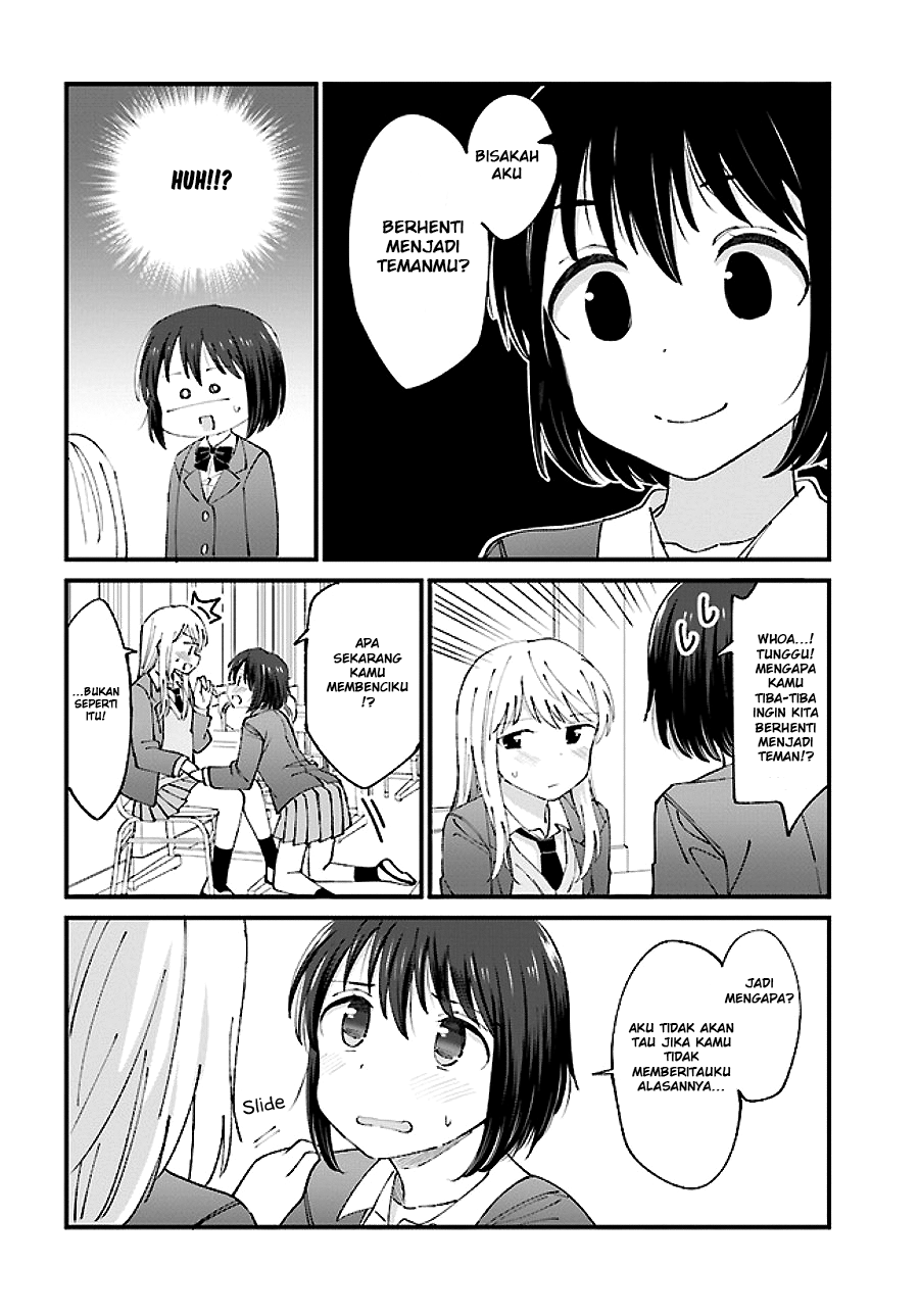 Yuri Moyou Chapter 3 - halaman 2