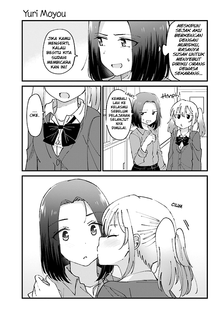 Yuri Moyou: Sakimiya 4 Shimai no Koi Chapter 1 - halaman 5