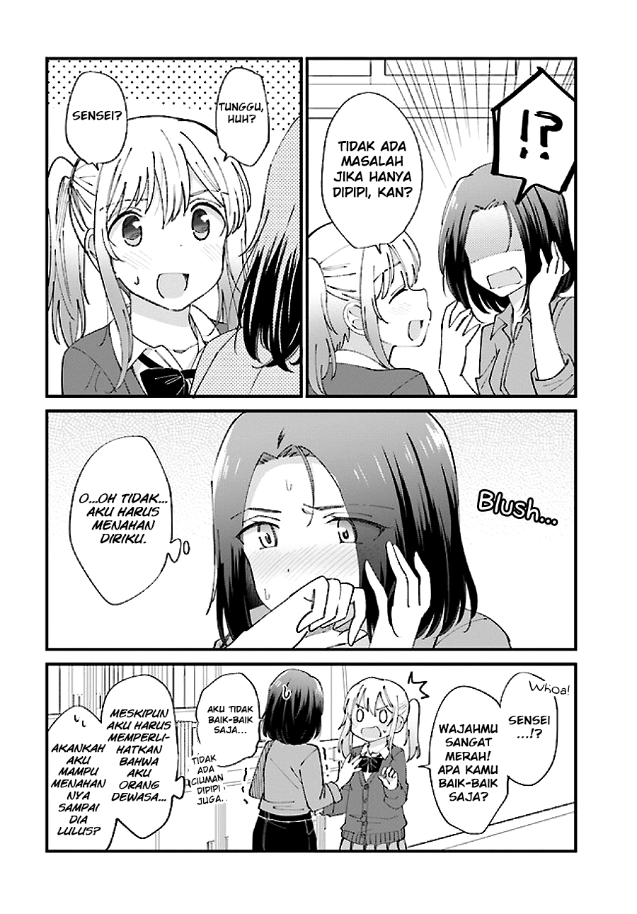 Yuri Moyou: Sakimiya 4 Shimai no Koi Chapter 1 - halaman 6