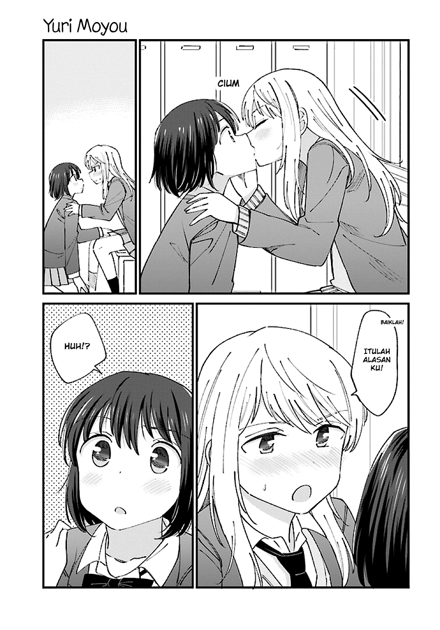 Yuri Moyou: Sakimiya 4 Shimai no Koi Chapter 3 - halaman 3