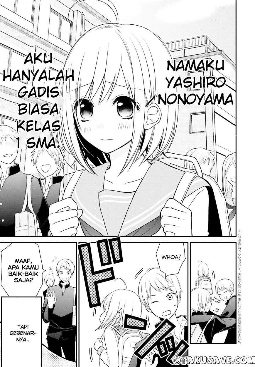 Yuri na Watashi to Akuma na Kanojo(?) Chapter 1 - halaman 1