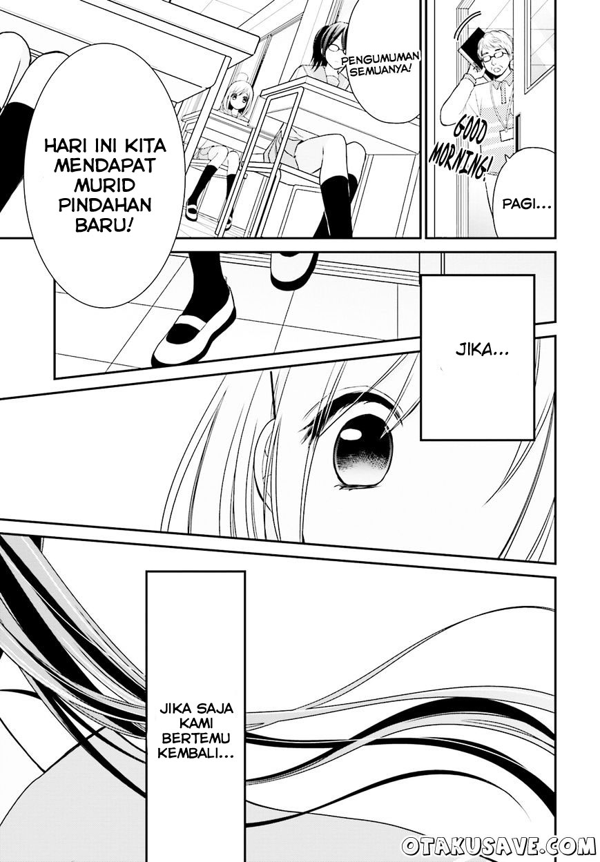 Yuri na Watashi to Akuma na Kanojo(?) Chapter 1 - halaman 11