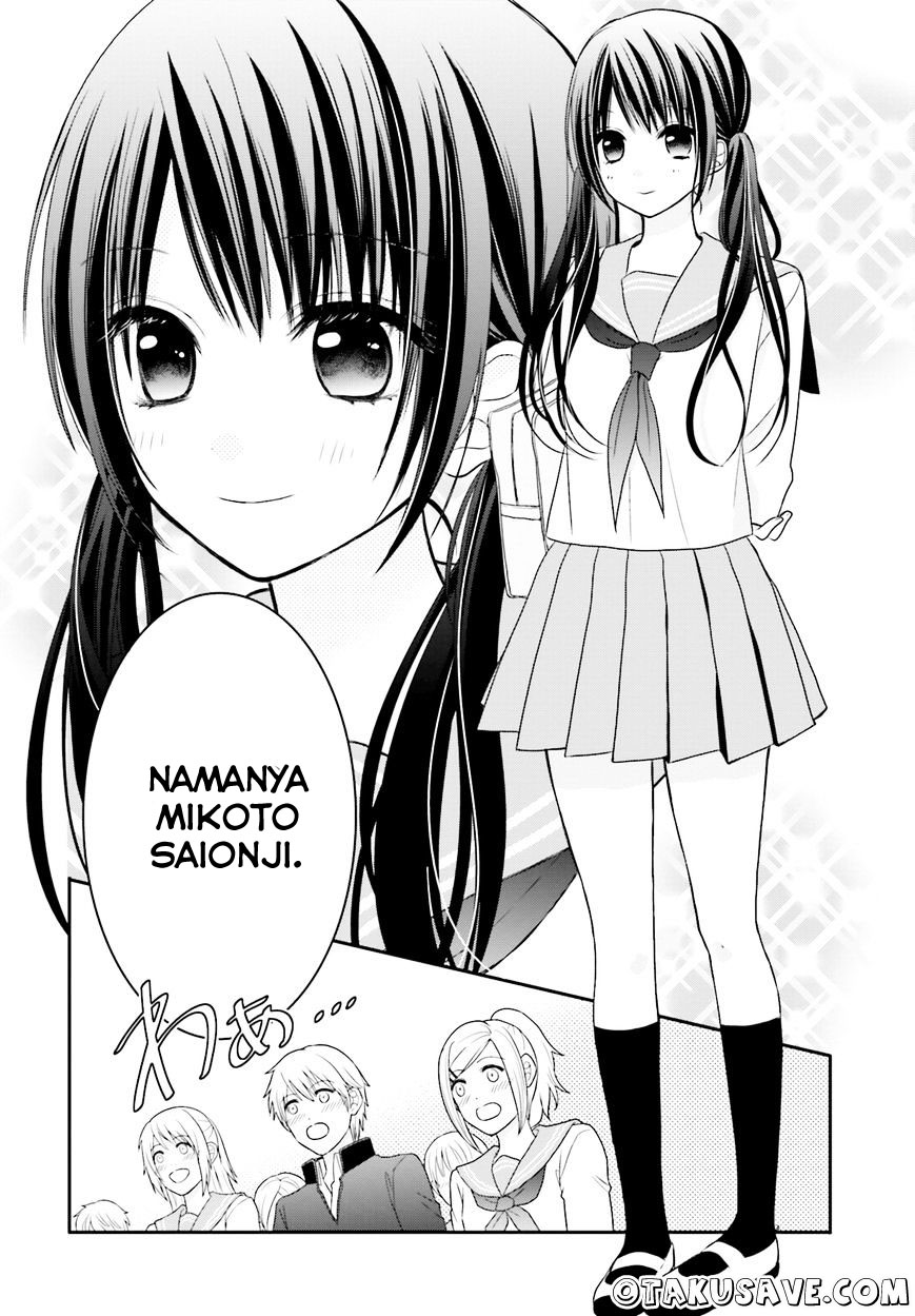 Yuri na Watashi to Akuma na Kanojo(?) Chapter 1 - halaman 12