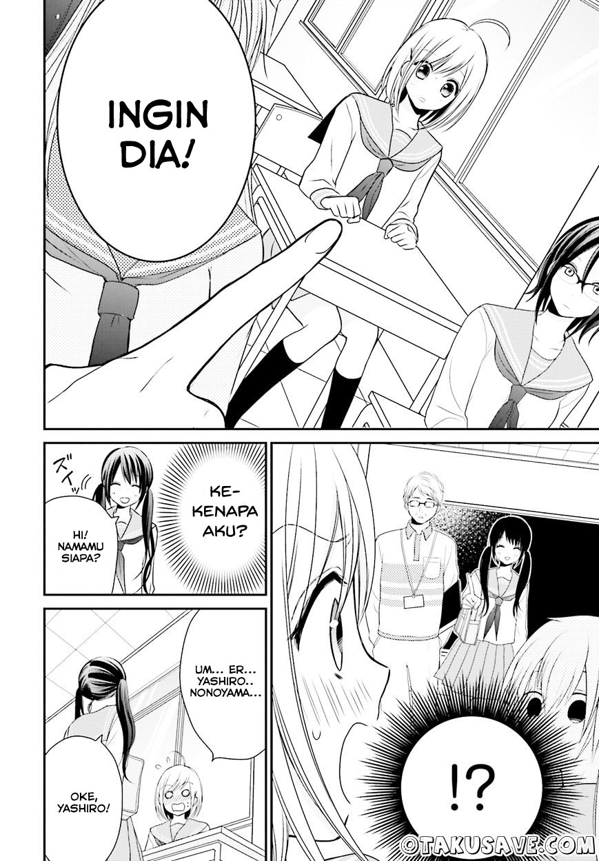 Yuri na Watashi to Akuma na Kanojo(?) Chapter 1 - halaman 14