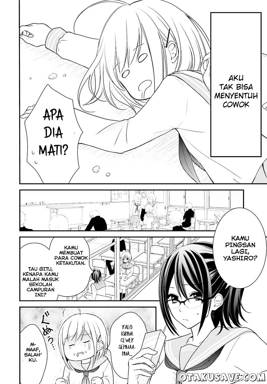 Yuri na Watashi to Akuma na Kanojo(?) Chapter 1 - halaman 2