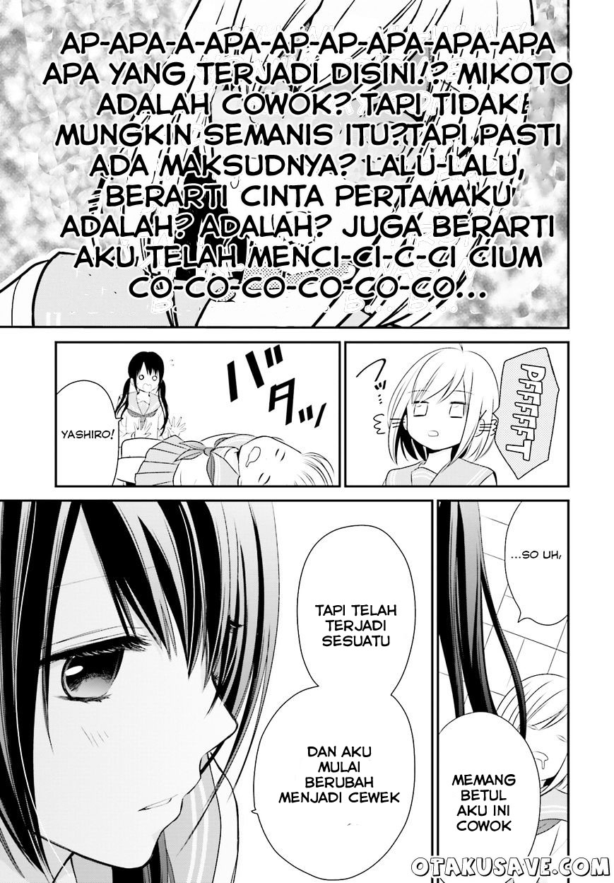 Yuri na Watashi to Akuma na Kanojo(?) Chapter 1 - halaman 32