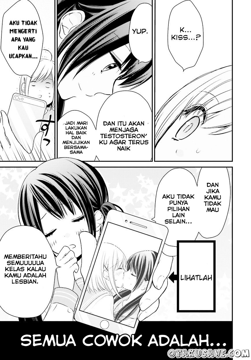 Yuri na Watashi to Akuma na Kanojo(?) Chapter 1 - halaman 34