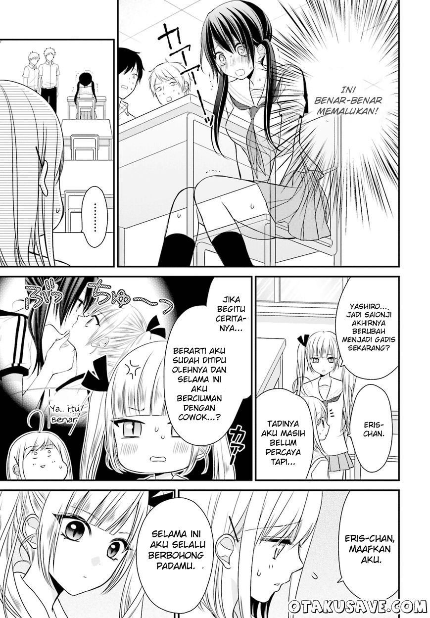 Yuri na Watashi to Akuma na Kanojo(?) Chapter 10 - halaman 11