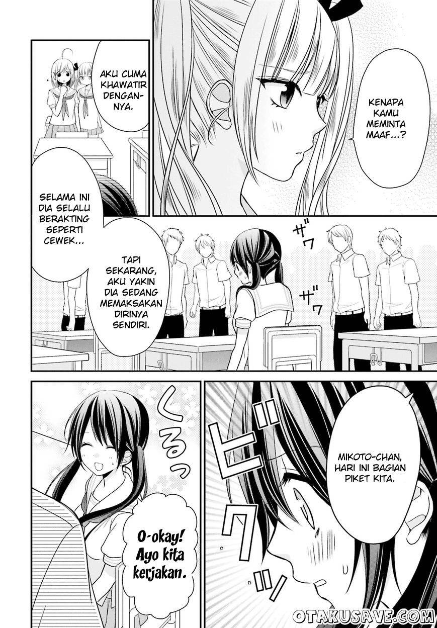 Yuri na Watashi to Akuma na Kanojo(?) Chapter 10 - halaman 12