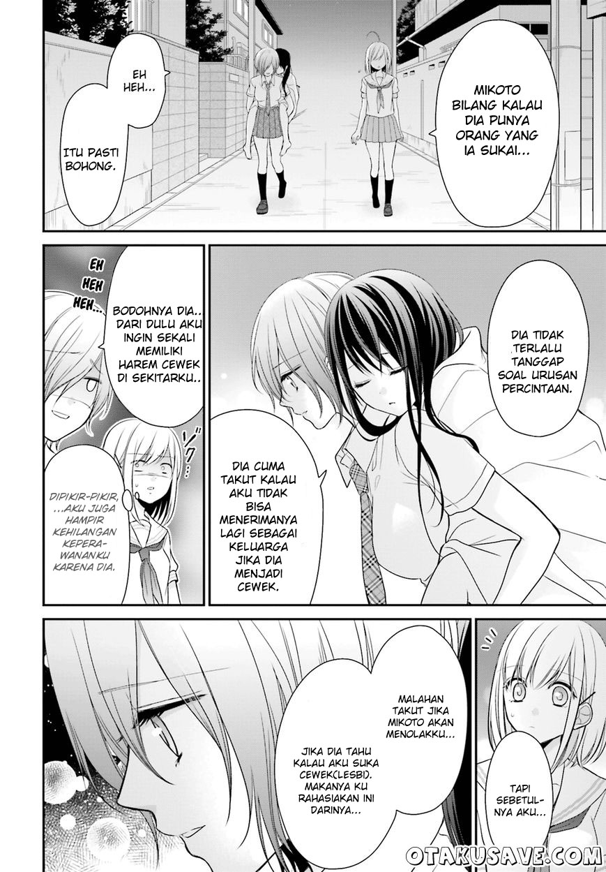 Yuri na Watashi to Akuma na Kanojo(?) Chapter 10 - halaman 2