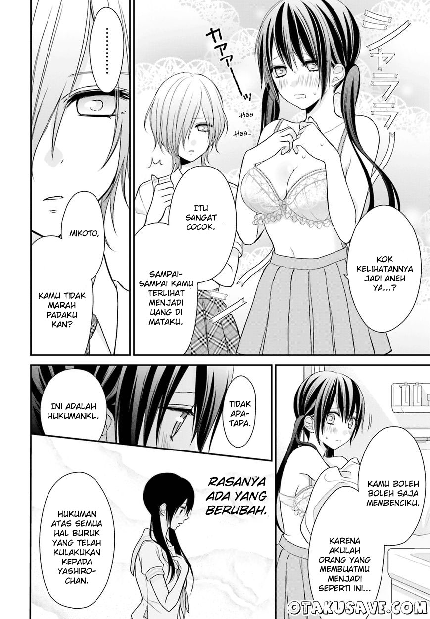 Yuri na Watashi to Akuma na Kanojo(?) Chapter 10 - halaman 6