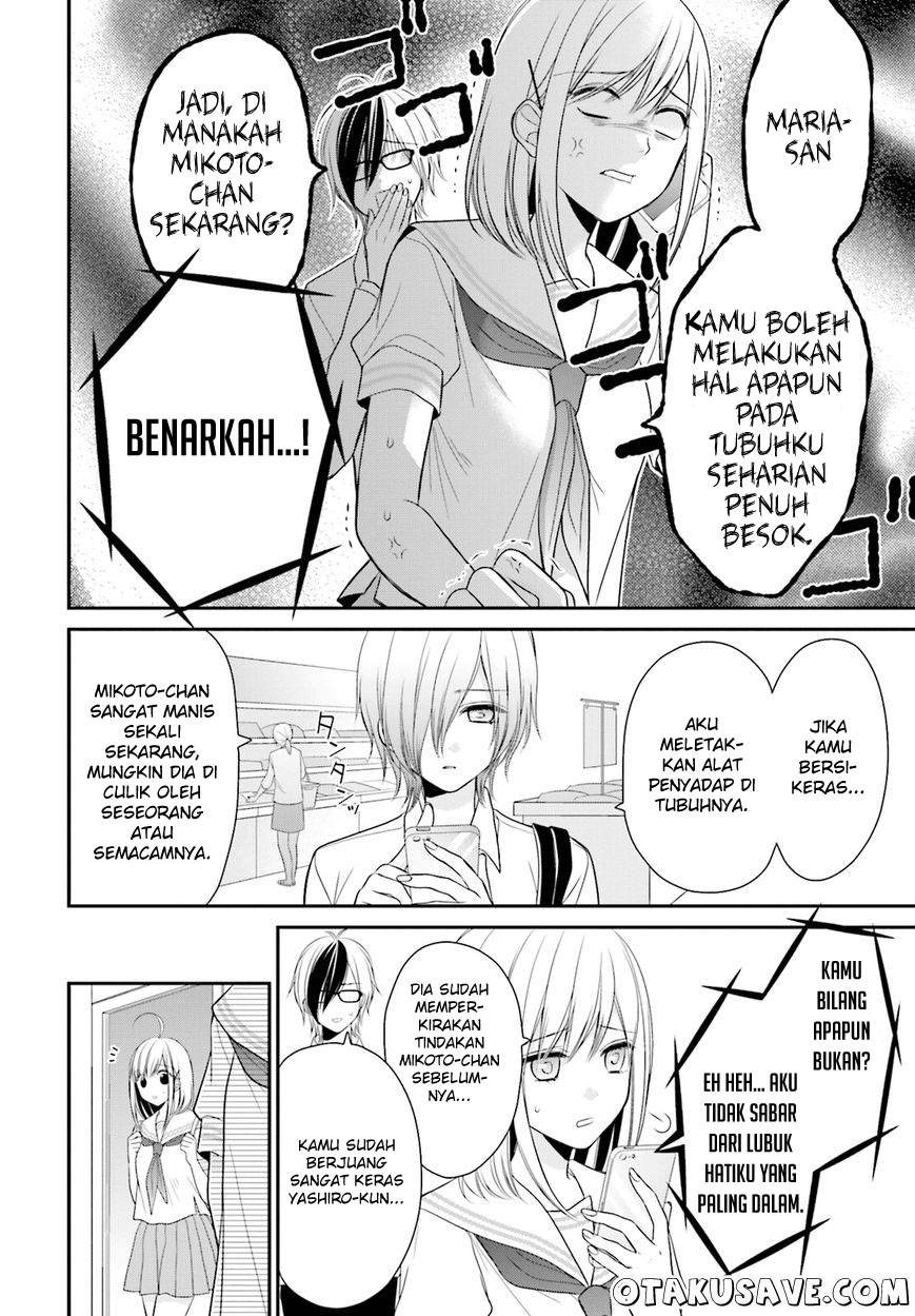Yuri na Watashi to Akuma na Kanojo(?) Chapter 11 - halaman 10