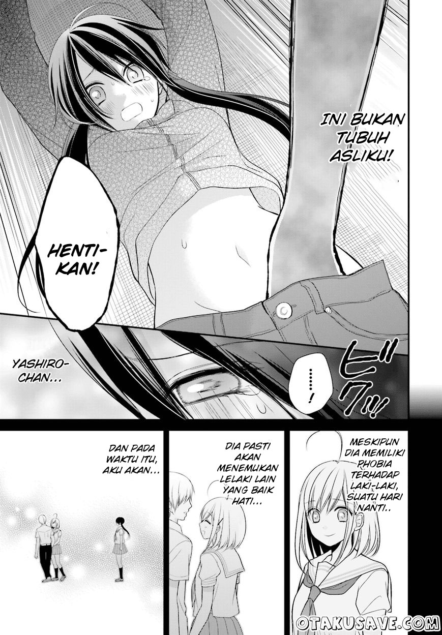 Yuri na Watashi to Akuma na Kanojo(?) Chapter 11 - halaman 17