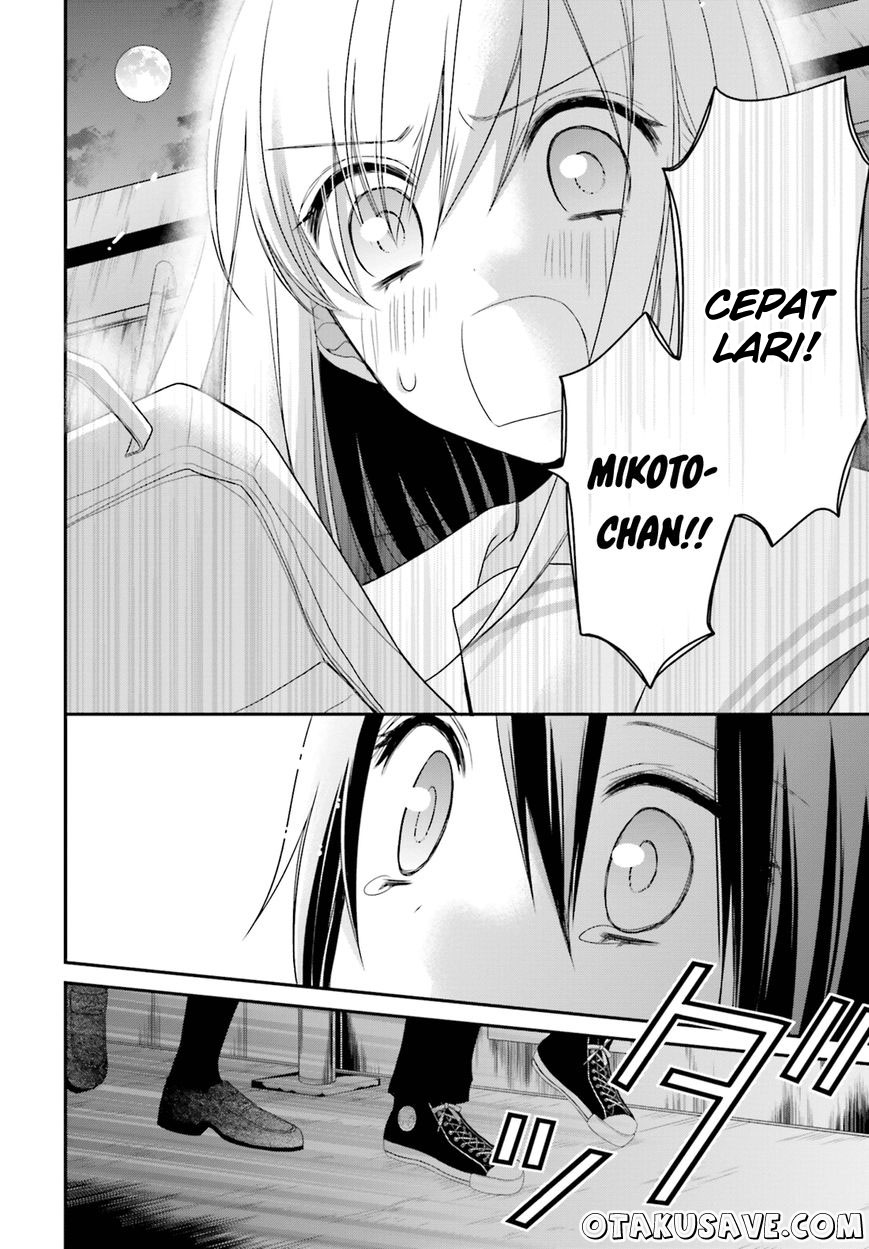 Yuri na Watashi to Akuma na Kanojo(?) Chapter 11 - halaman 20