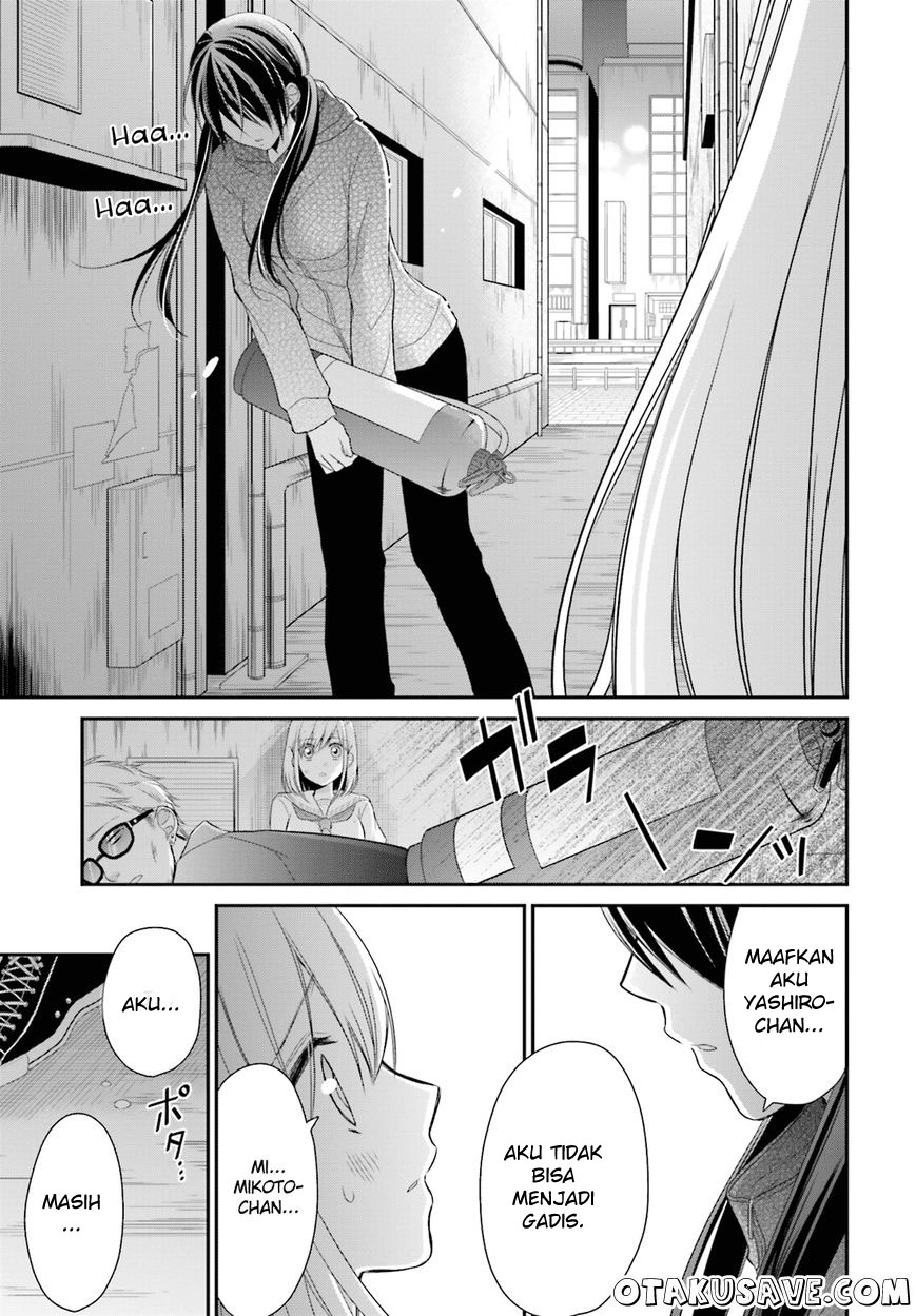 Yuri na Watashi to Akuma na Kanojo(?) Chapter 11 - halaman 23