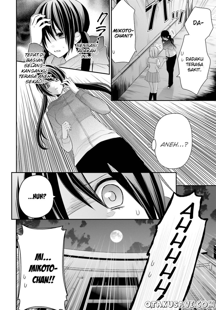 Yuri na Watashi to Akuma na Kanojo(?) Chapter 11 - halaman 28