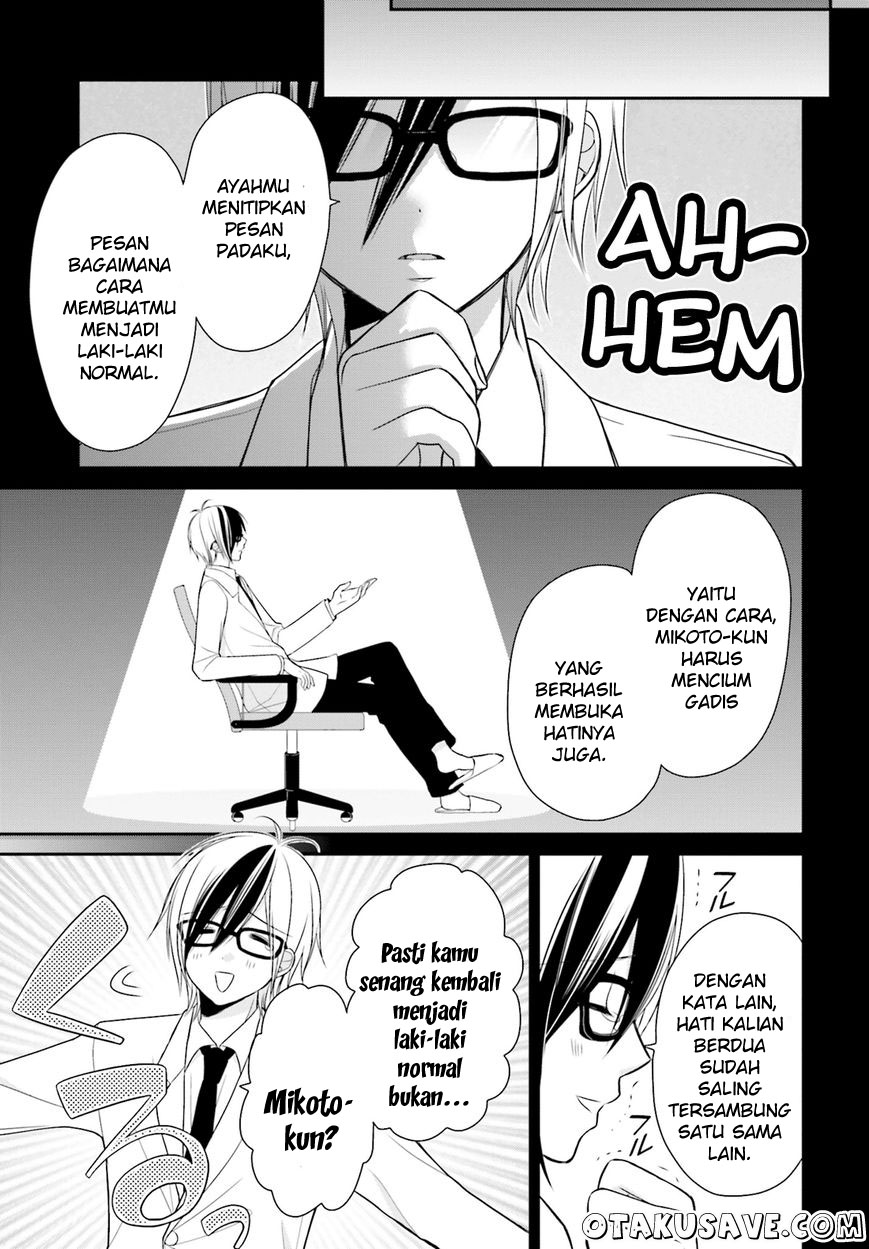 Yuri na Watashi to Akuma na Kanojo(?) Chapter 11 - halaman 29