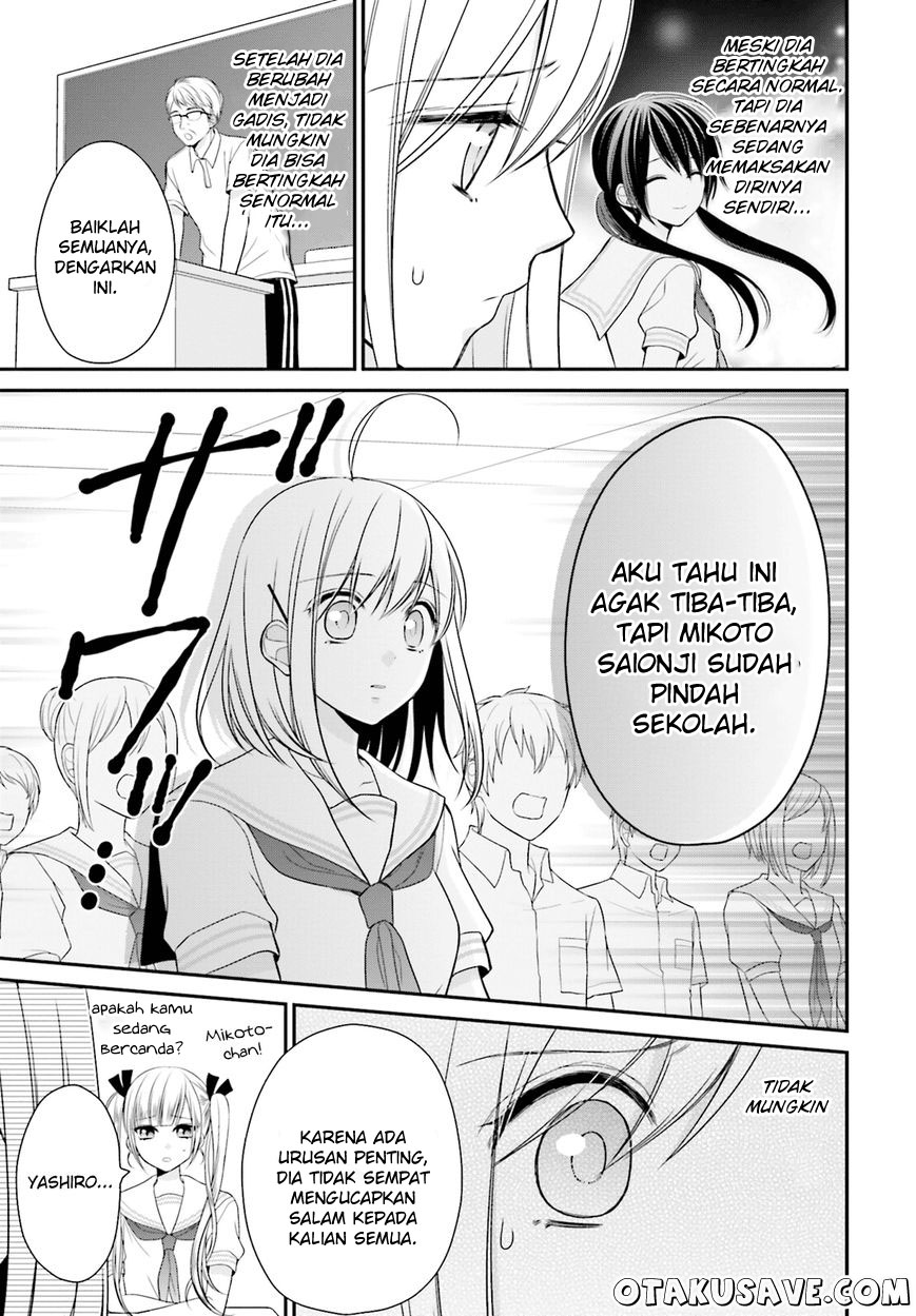 Yuri na Watashi to Akuma na Kanojo(?) Chapter 11 - halaman 3