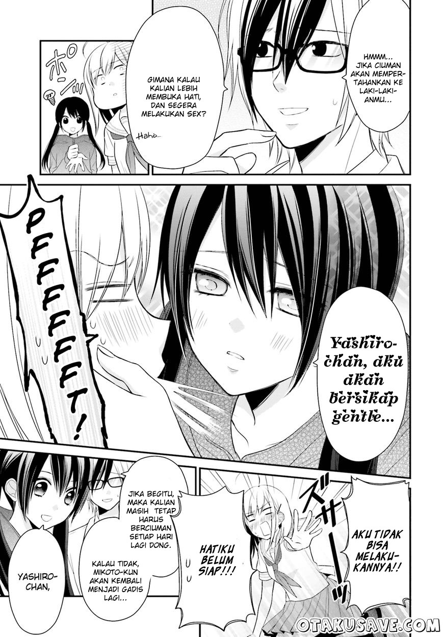 Yuri na Watashi to Akuma na Kanojo(?) Chapter 11 - halaman 31