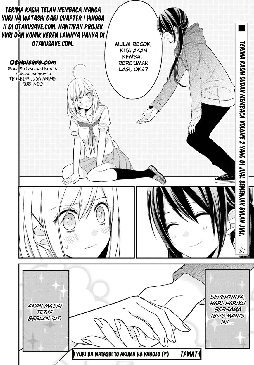 Yuri na Watashi to Akuma na Kanojo(?) Chapter 11 - halaman 32